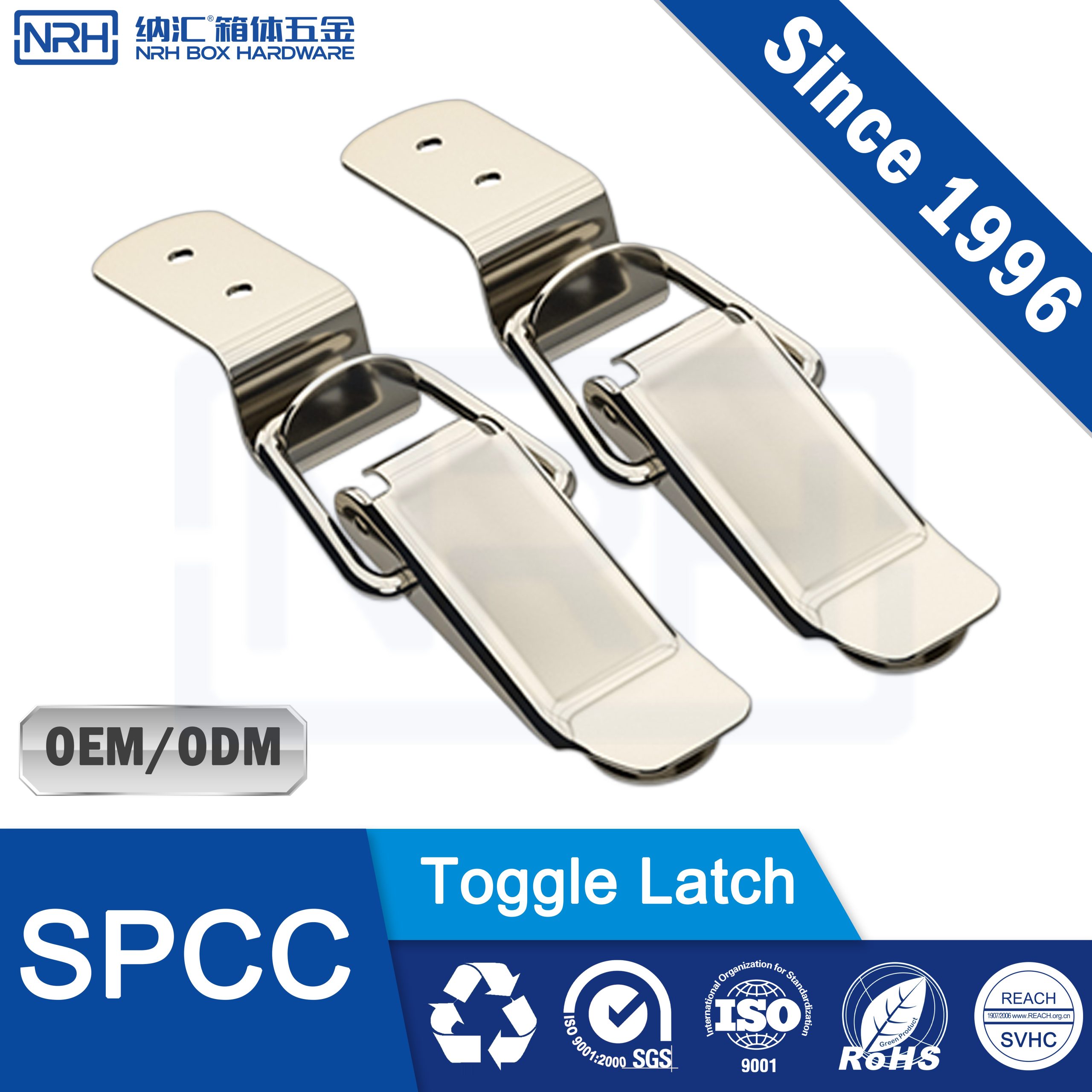 NRH R5104-59-1 90° Toggle Latch | SPCC Nickel-Plated Spring Latch for Enclosures