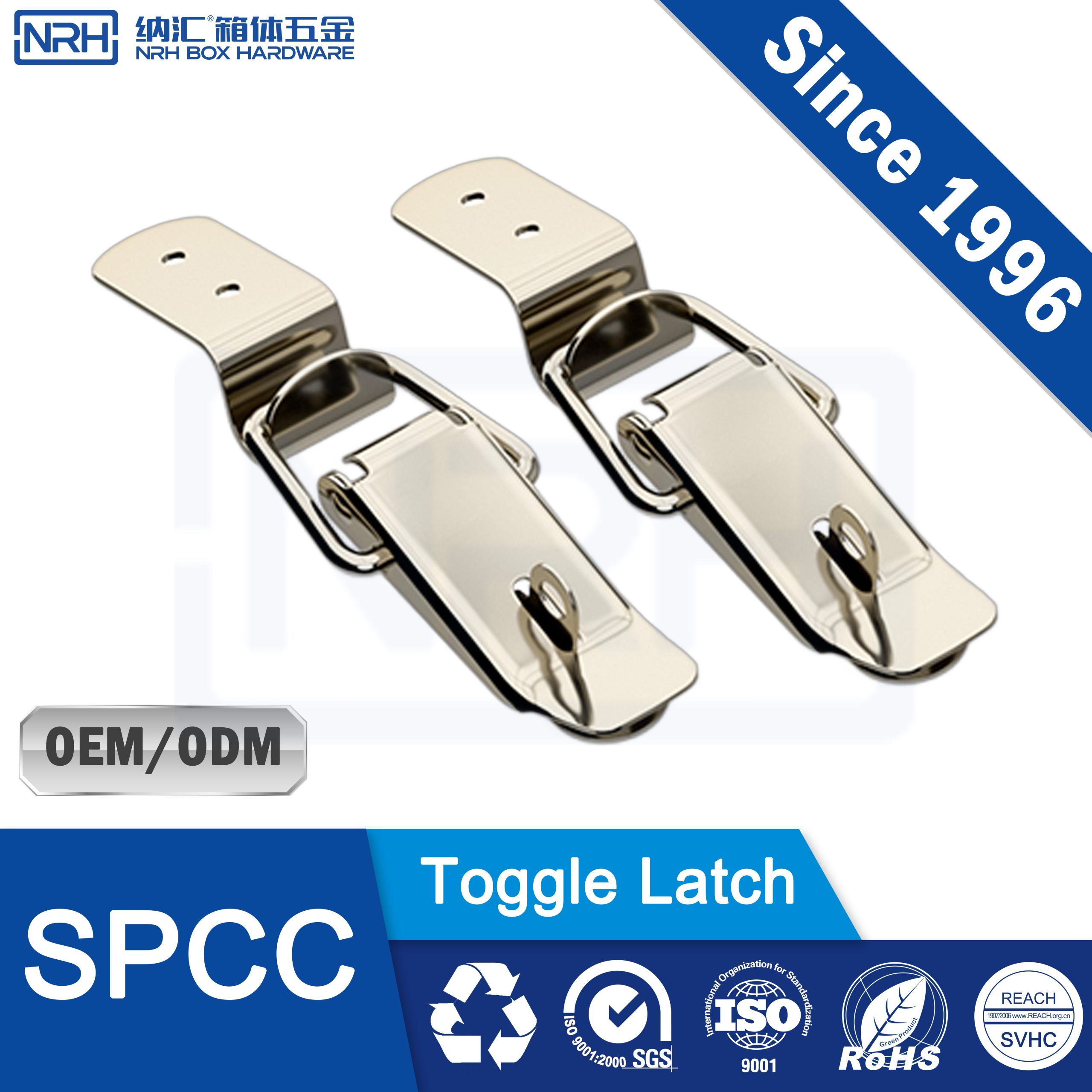 NRH R5104-59K-1 Toggle Latch with Lock Hole | Nickel-Plated SPCC Cabinet Latch