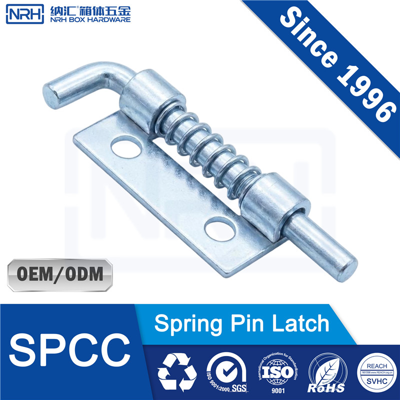 NRH 7954-32L Spring Plunger Latch | Quick-Release Lock for Toolboxes & Cabinets