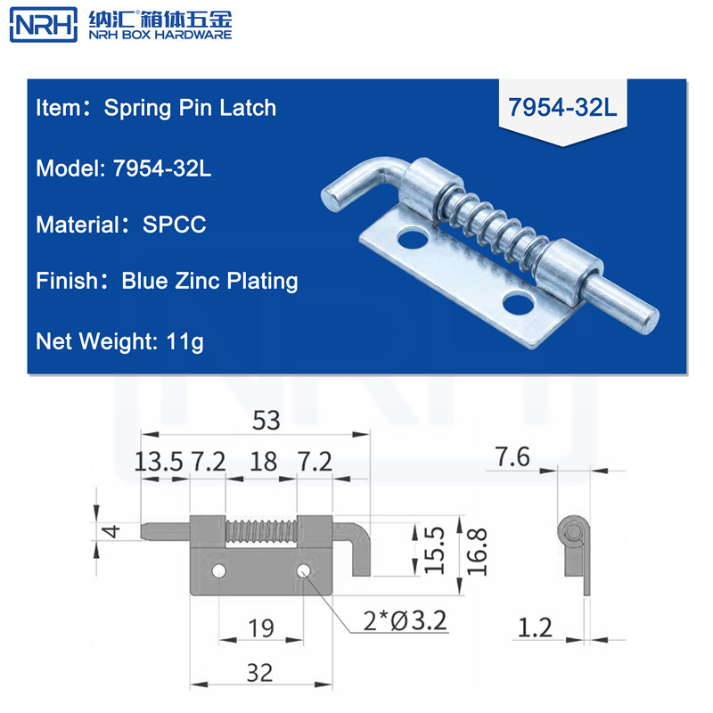 Spring Pin Latches R7954-32L-FE-ZL - dimensions chart