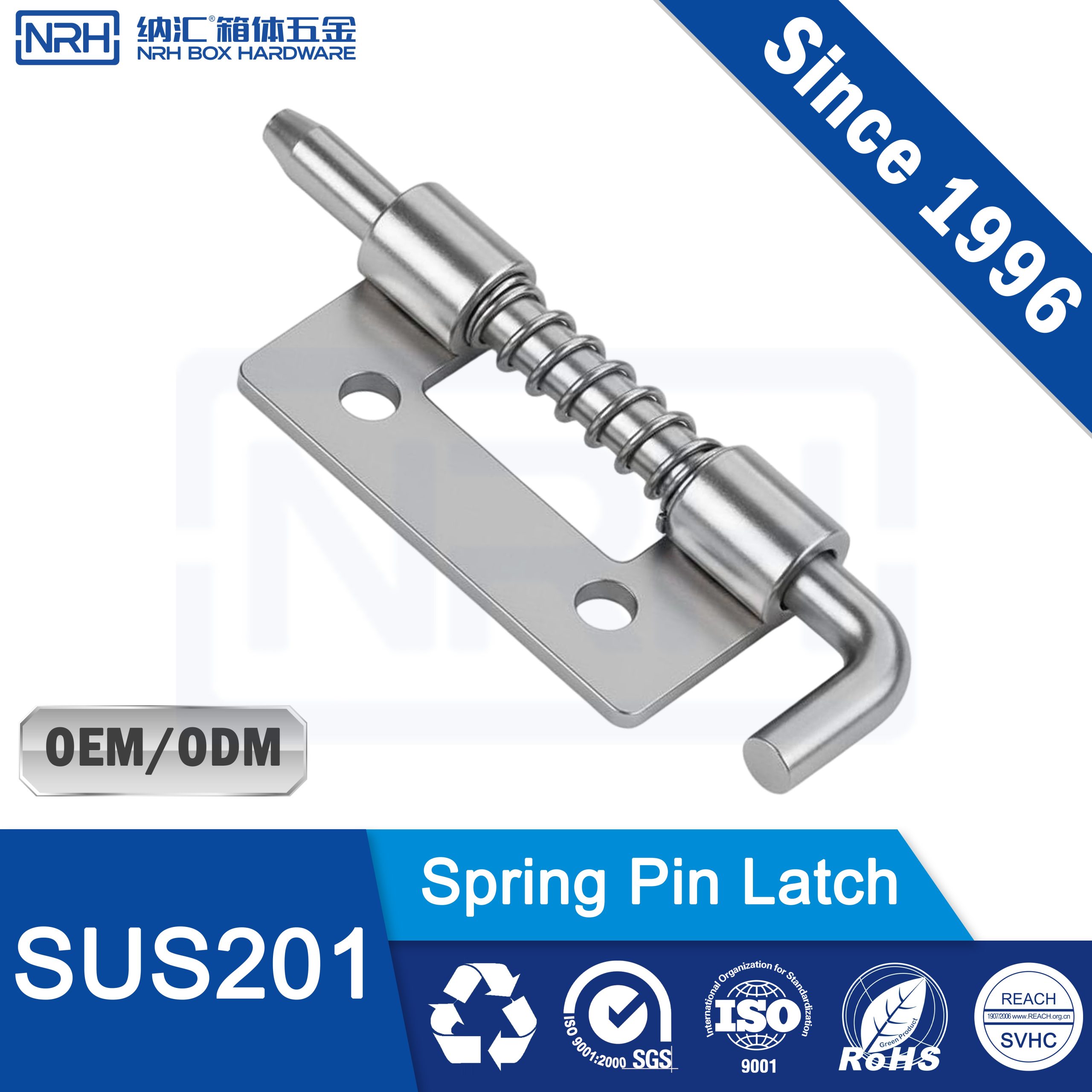 NRH 7954-32R Stainless Steel Spring Pin Latch | SUS201 Manual Quick-Release Lock