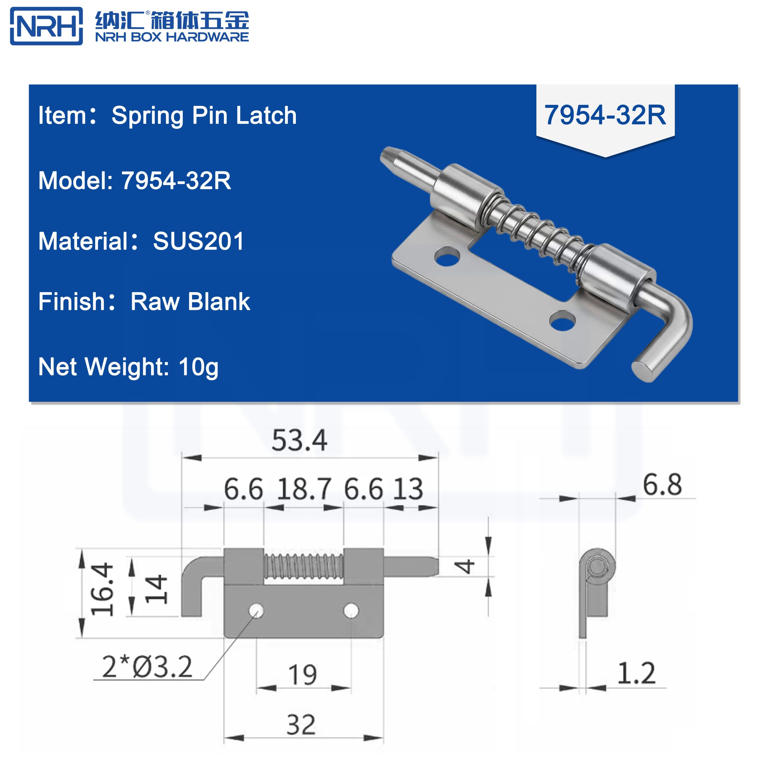 NRH 7954-32R, spring pin latch, stainless steel latch, SUS201 latch, manual latch, quick-release lock, ball plunger, toolbox latch, cabinet lock, industrial hardware