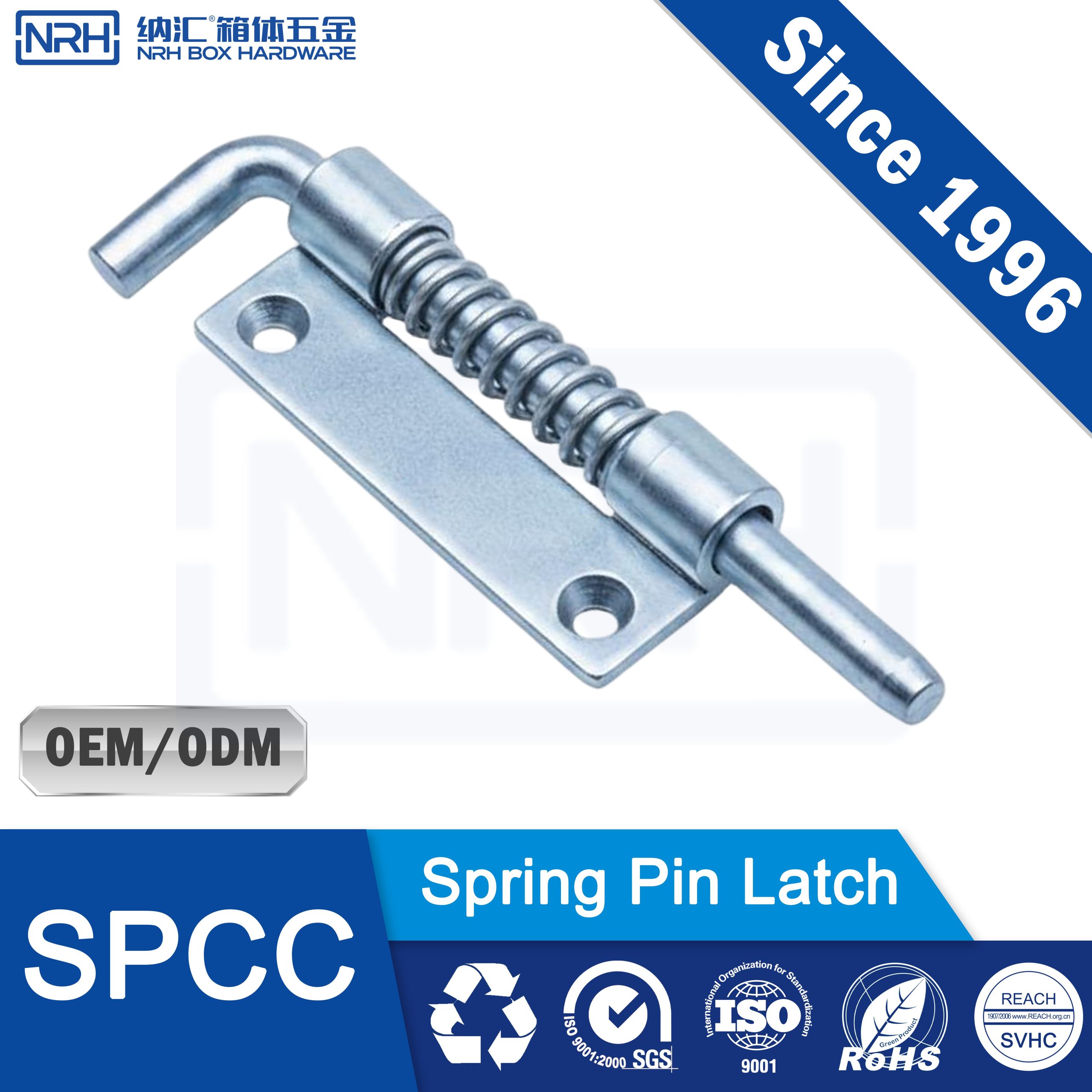 NRH 7954-50L-1 Spring Pin Latch | 74mm SPCC Blue Zinc Plated Quick Lock