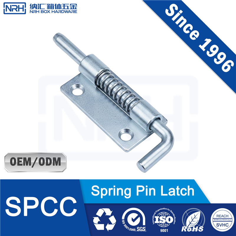 NRH 7954-50R-1 Industrial Spring Latch | Heavy Duty L-Handle Manual Lock
