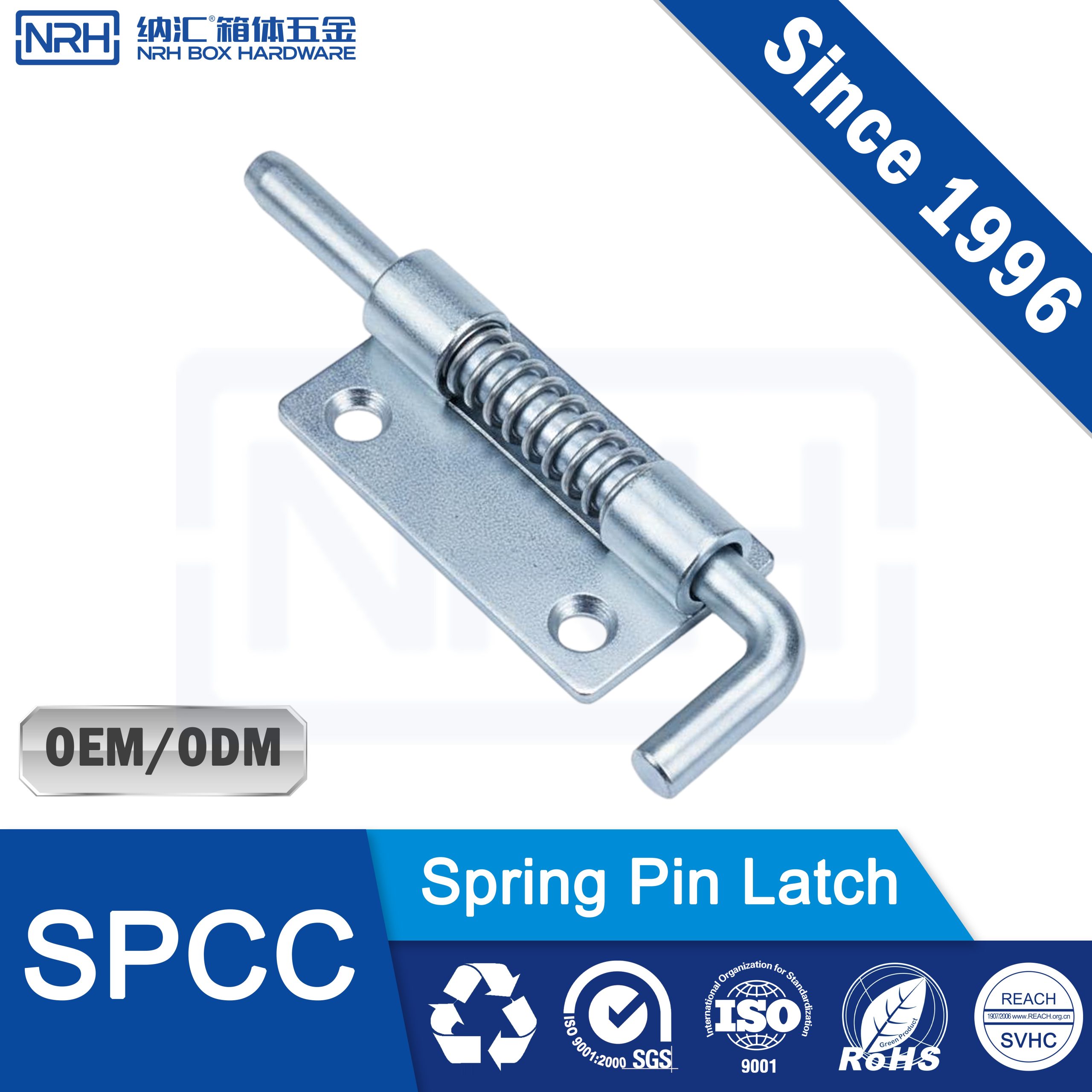 NRH 7954-50R-1 Industrial Spring Latch | Heavy Duty L-Handle Manual Lock