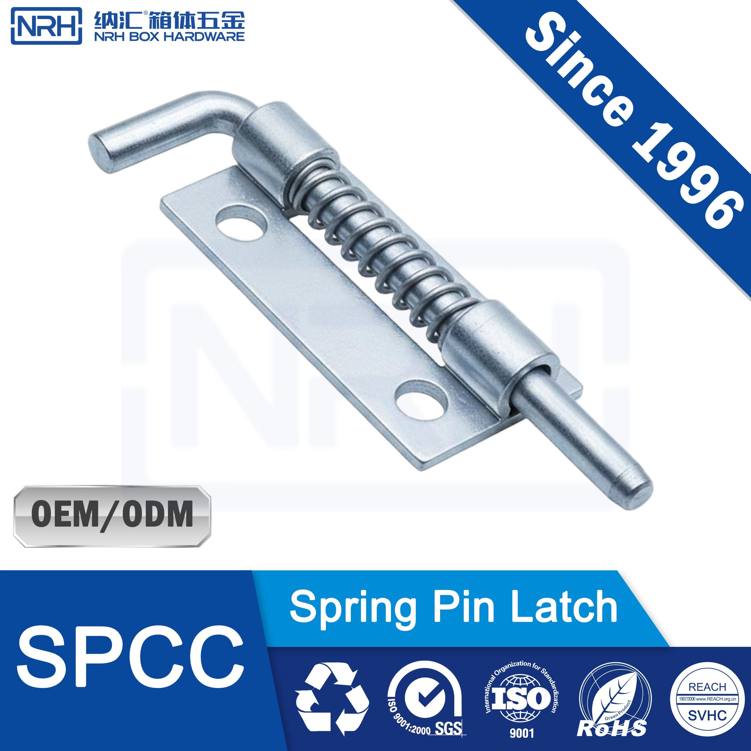 NRH 7954-60L Spring Pin Latch | SPCC Blue Zinc with L-Handle for Cabinets