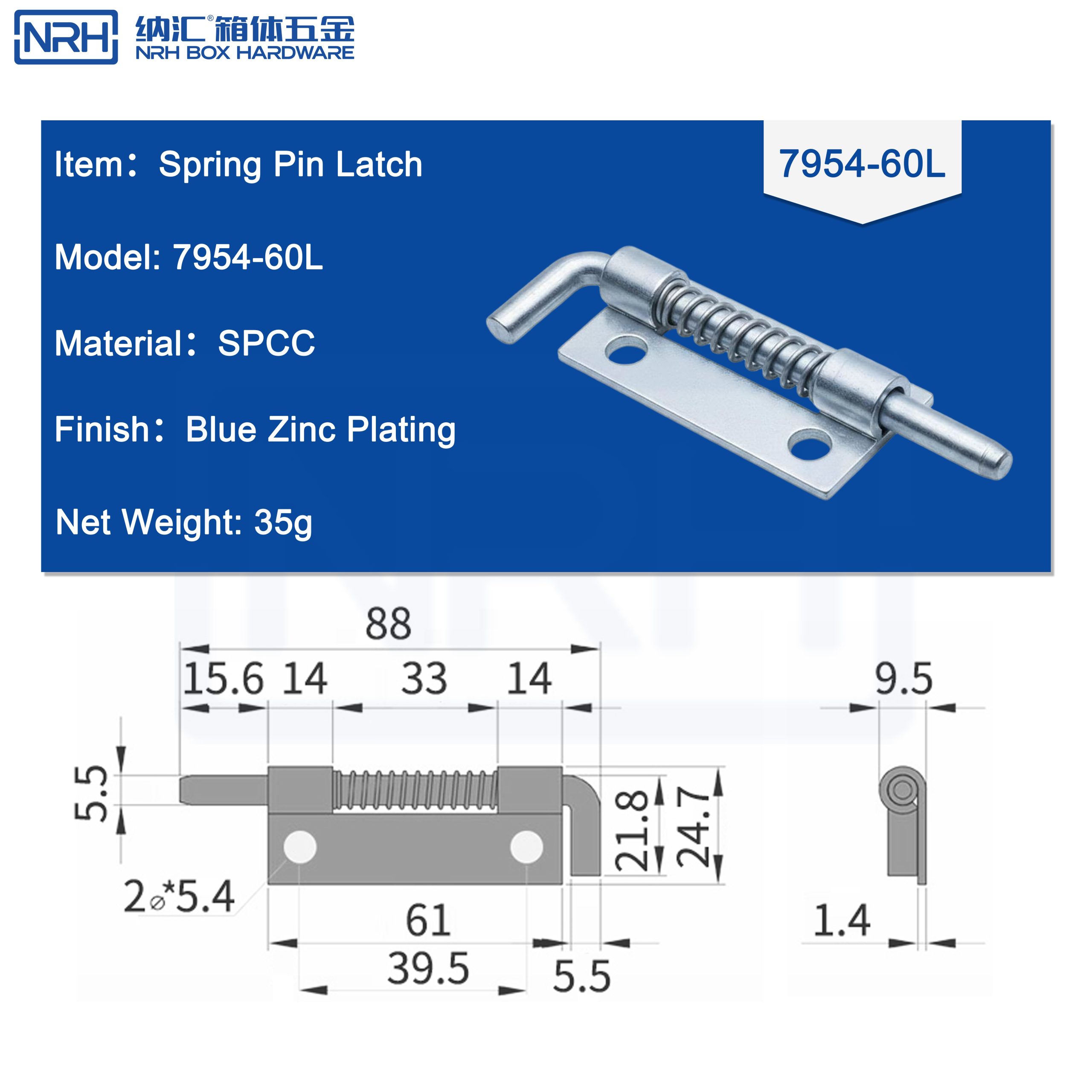 NRH 7954-60L, spring pin latch, L-handle latch, SPCC latch, blue zinc plated, cabinet latch, toolbox lock, manual lock, industrial hardware, spring loaded pin