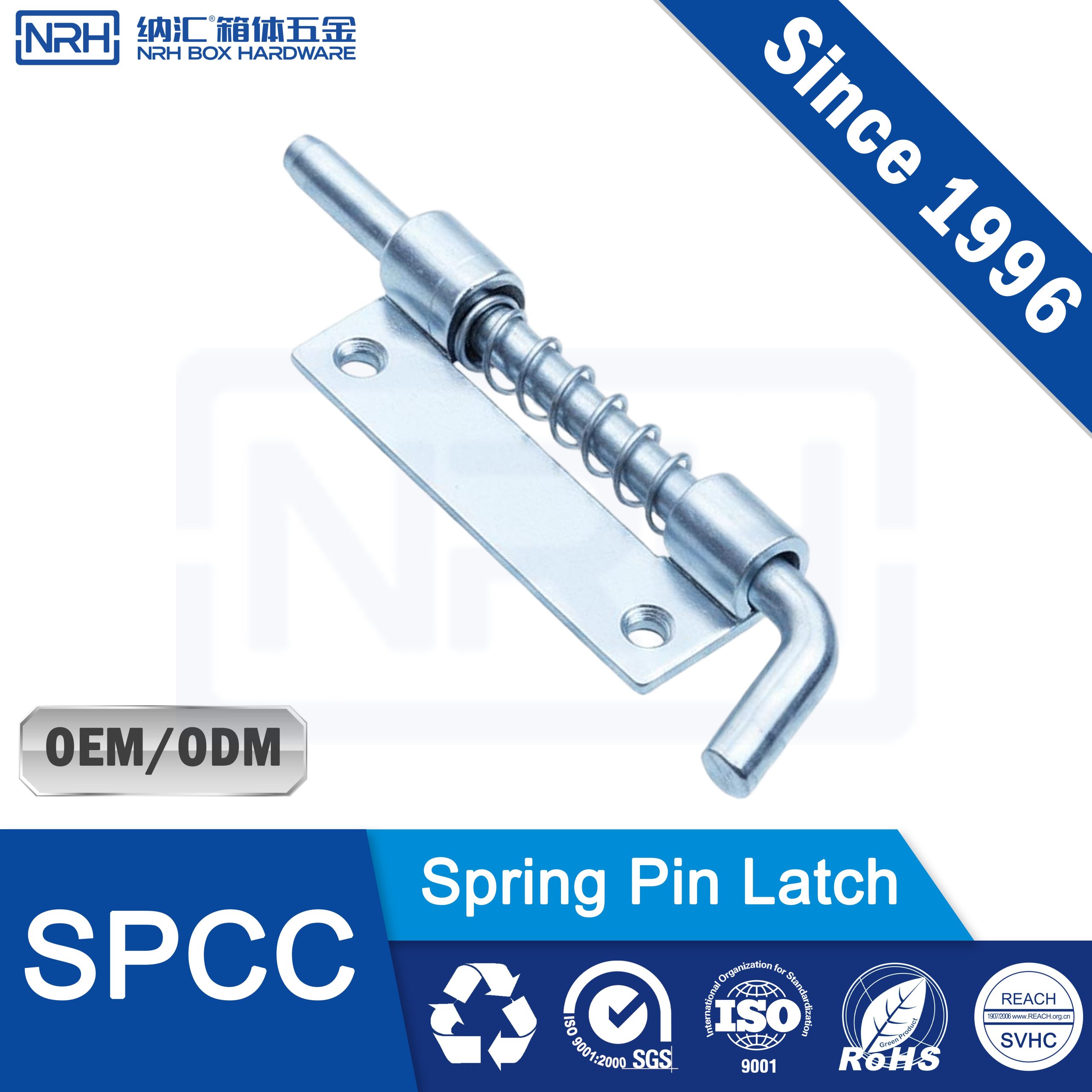 NRH 7954-60R-1 Spring Pin Latch | SPCC Blue Zinc Right-Hand Opening Latch