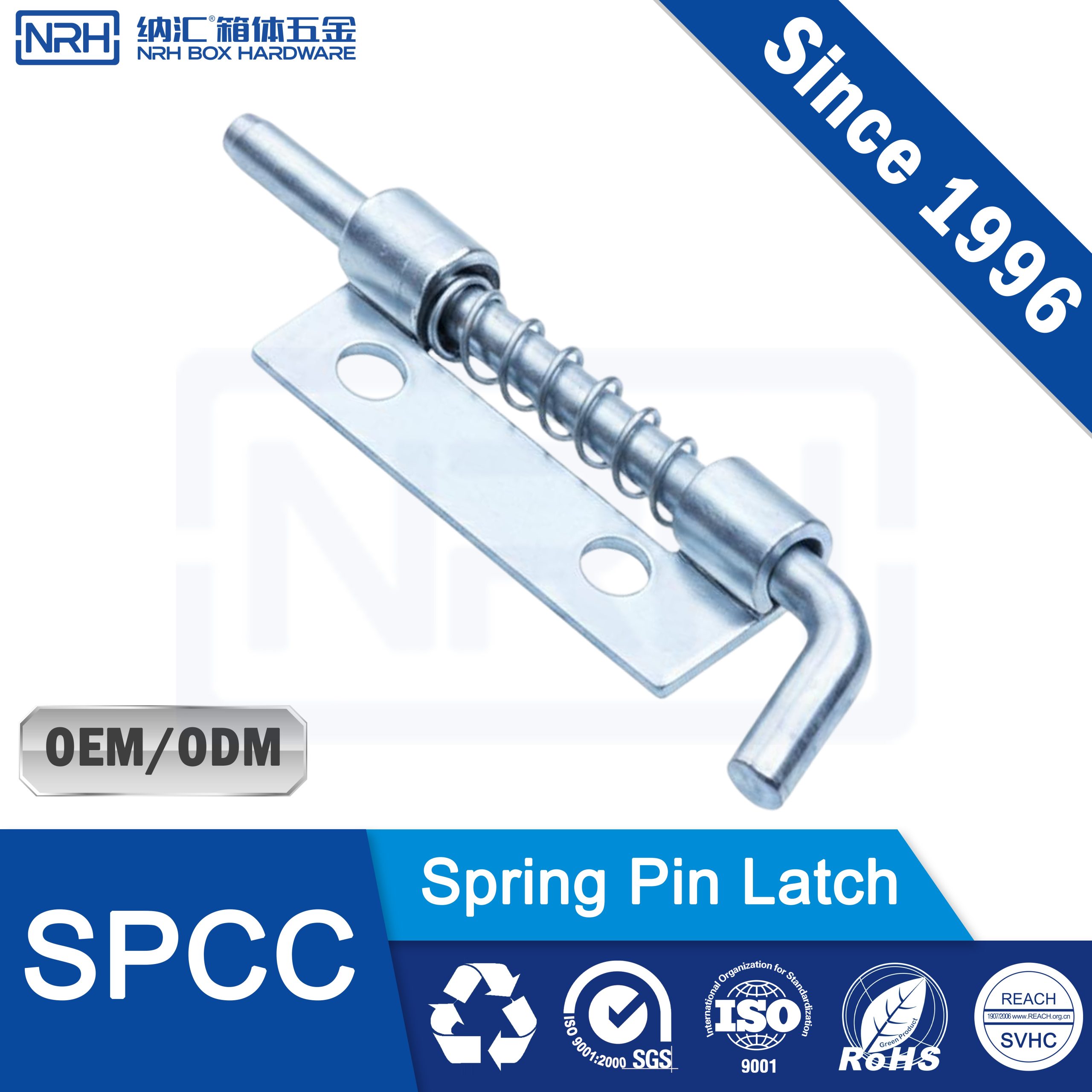 NRH 7954-60R-2 Spring Pin Latch | 85mm SPCC Blue Zinc Cabinet Lock