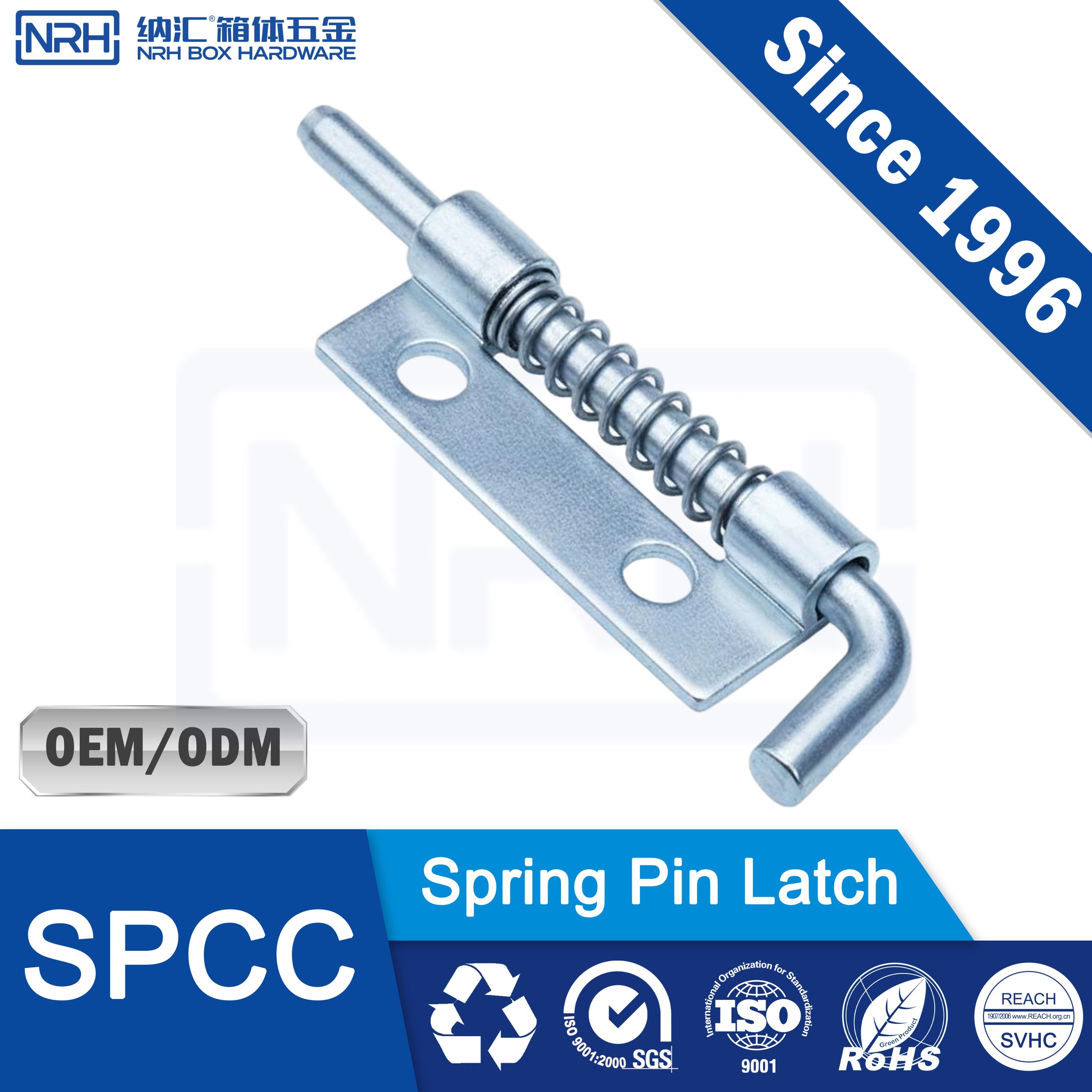 NRH 7954-60R Spring Pin Latch | SPCC Blue Zinc 85mm Heavy Duty Cabinet Lock