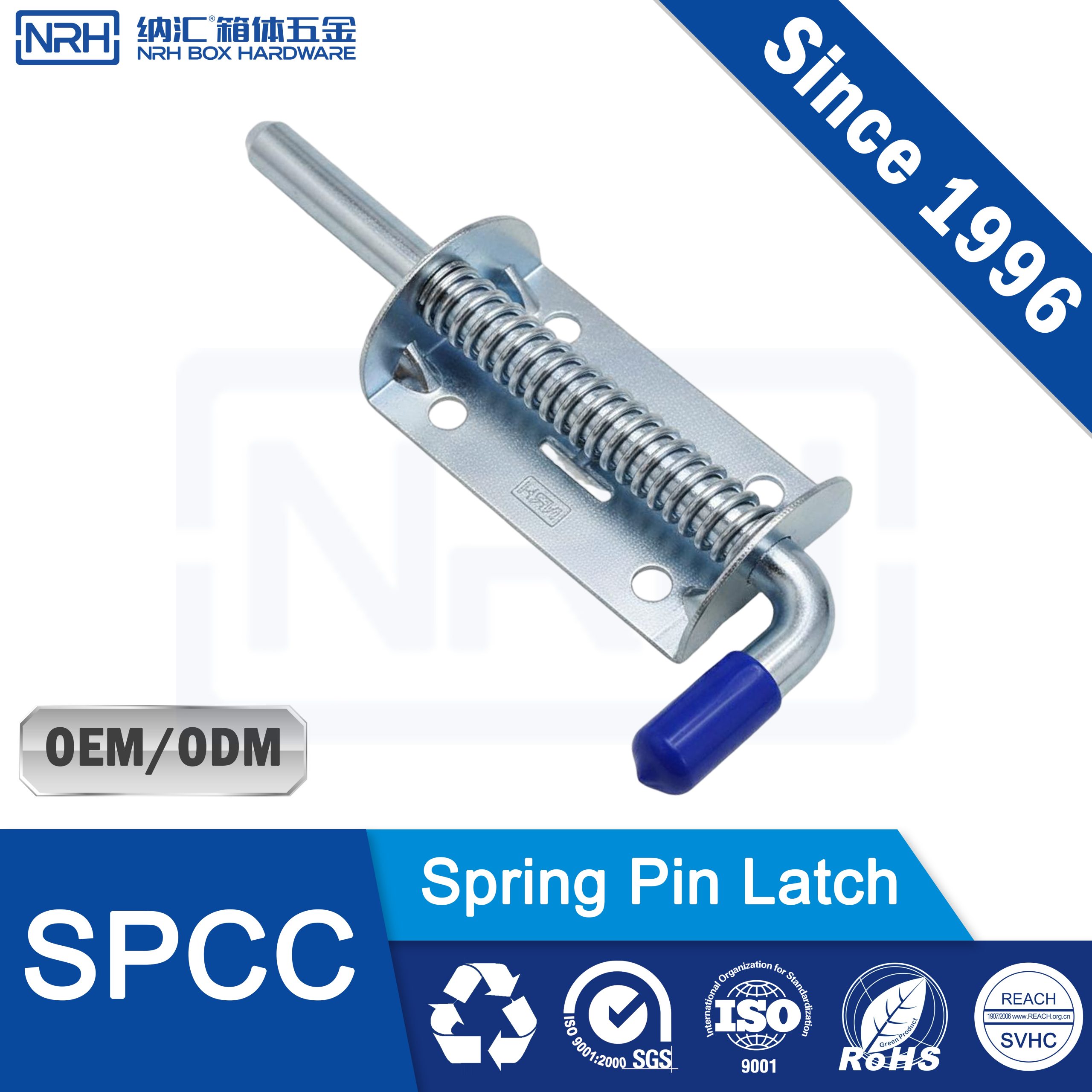 NRH R7956-10-1-135 Heavy-Duty Spring Pin Latch | SPCC Blue Zinc 135mm Long 10mm Rod