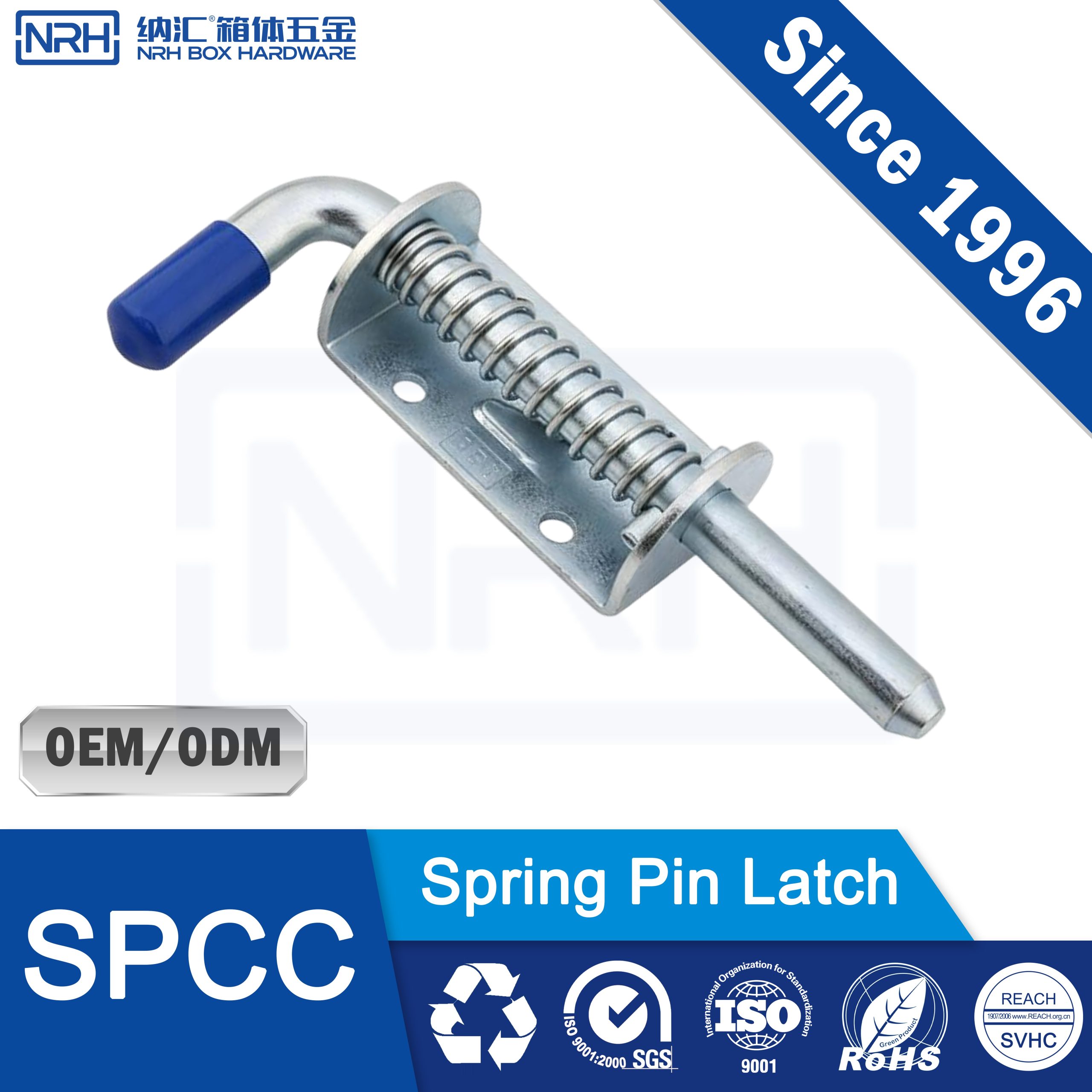 NRH R7956-10-120 Heavy Duty Spring Pin Latch | SPCC Blue Zinc with L-Handle