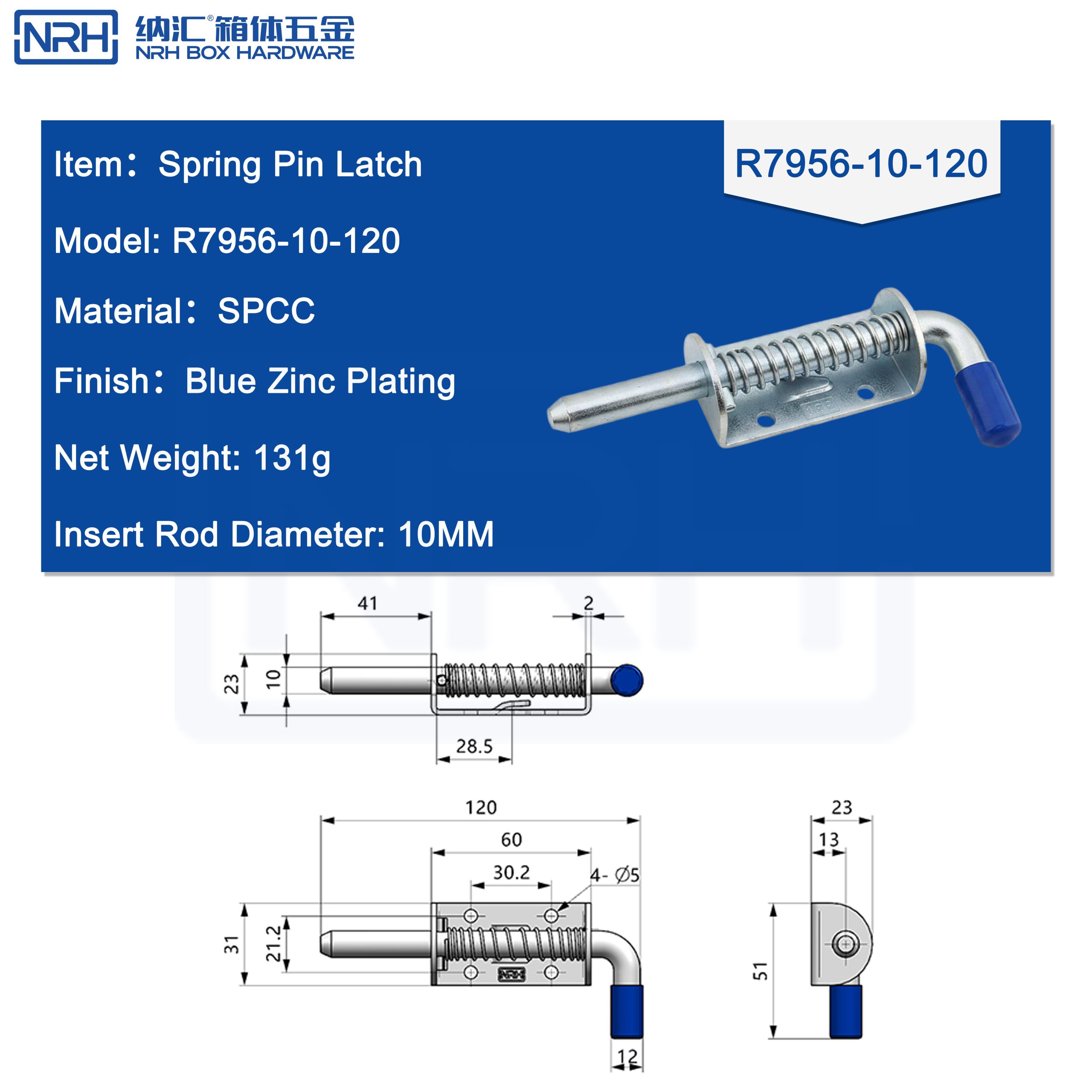 NRH R7956-10-128, spring pin latch, heavy duty latch, 10mm pin latch, industrial cabinet lock, toolbox latch, blue handle latch, SPCC blue zinc, manual lock, spring loaded pin