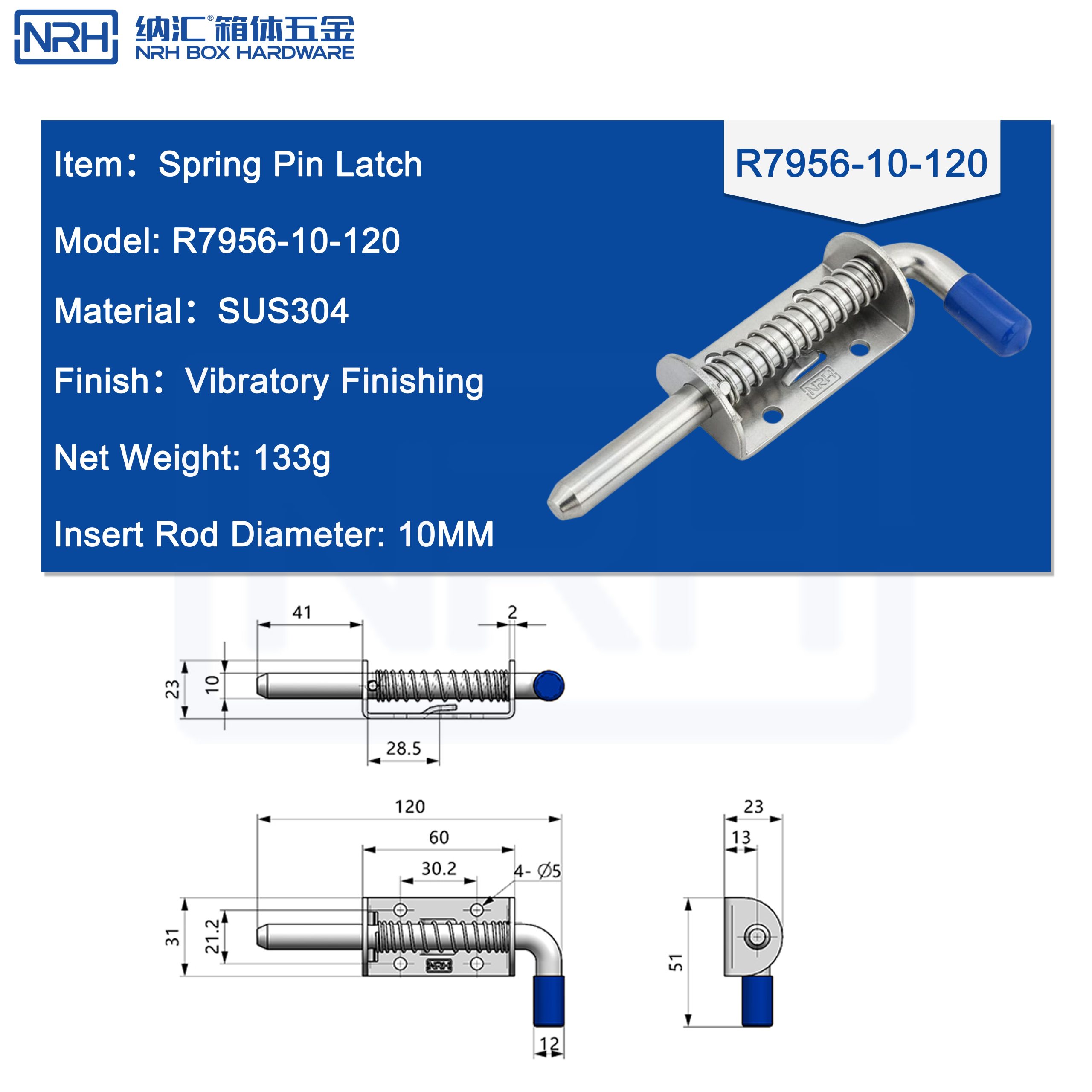 SUS304 spring latch, stainless steel stay open latch, maintenance latch, server rack latch, 10mm plunger, industrial cabinet lock, hold open detent, NRH R7956-10-120, vibration polished finish
