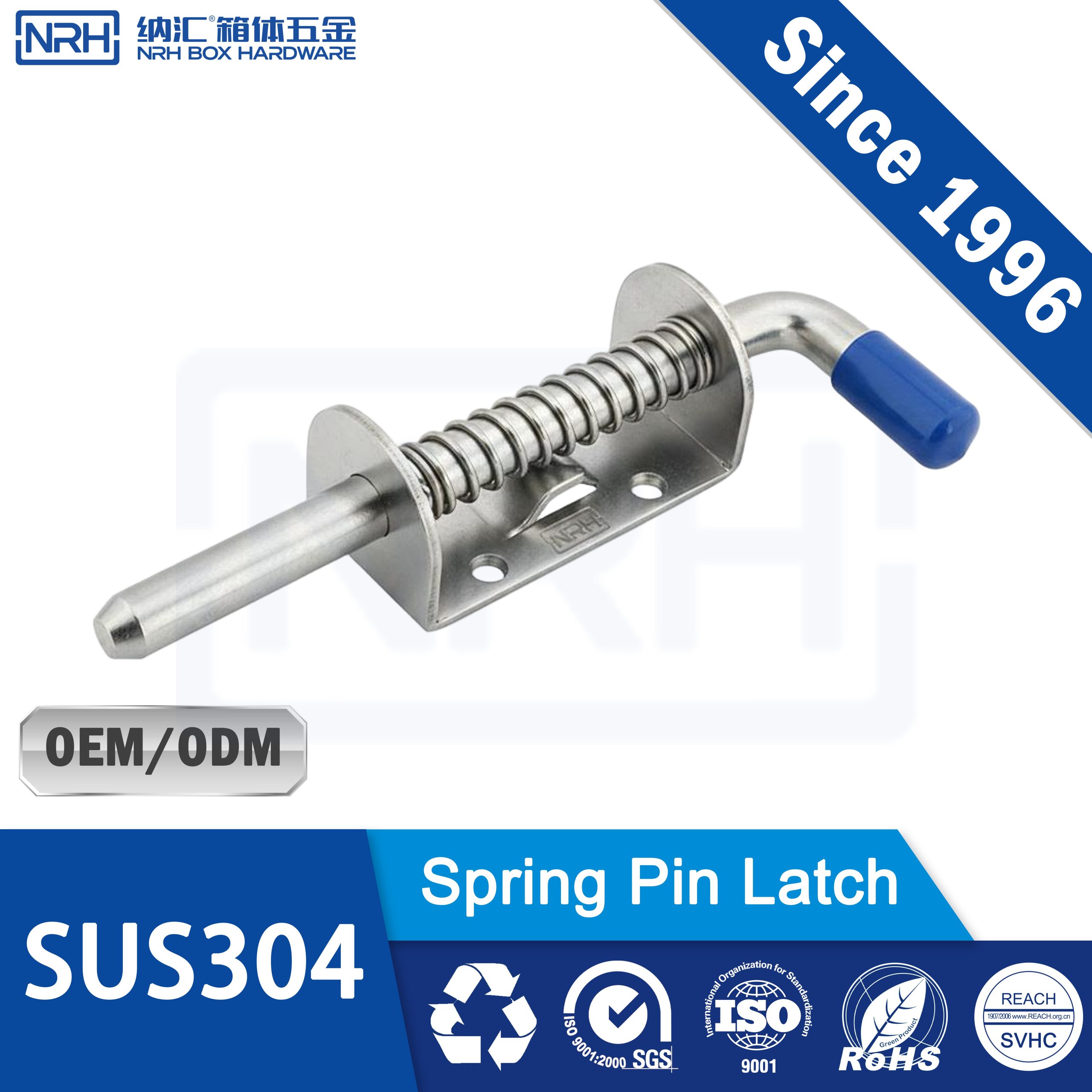 SUS304 Stainless Steel Spring Pin Latch | 128mm Heavy Duty for Server Rack & Industrial Cabinet