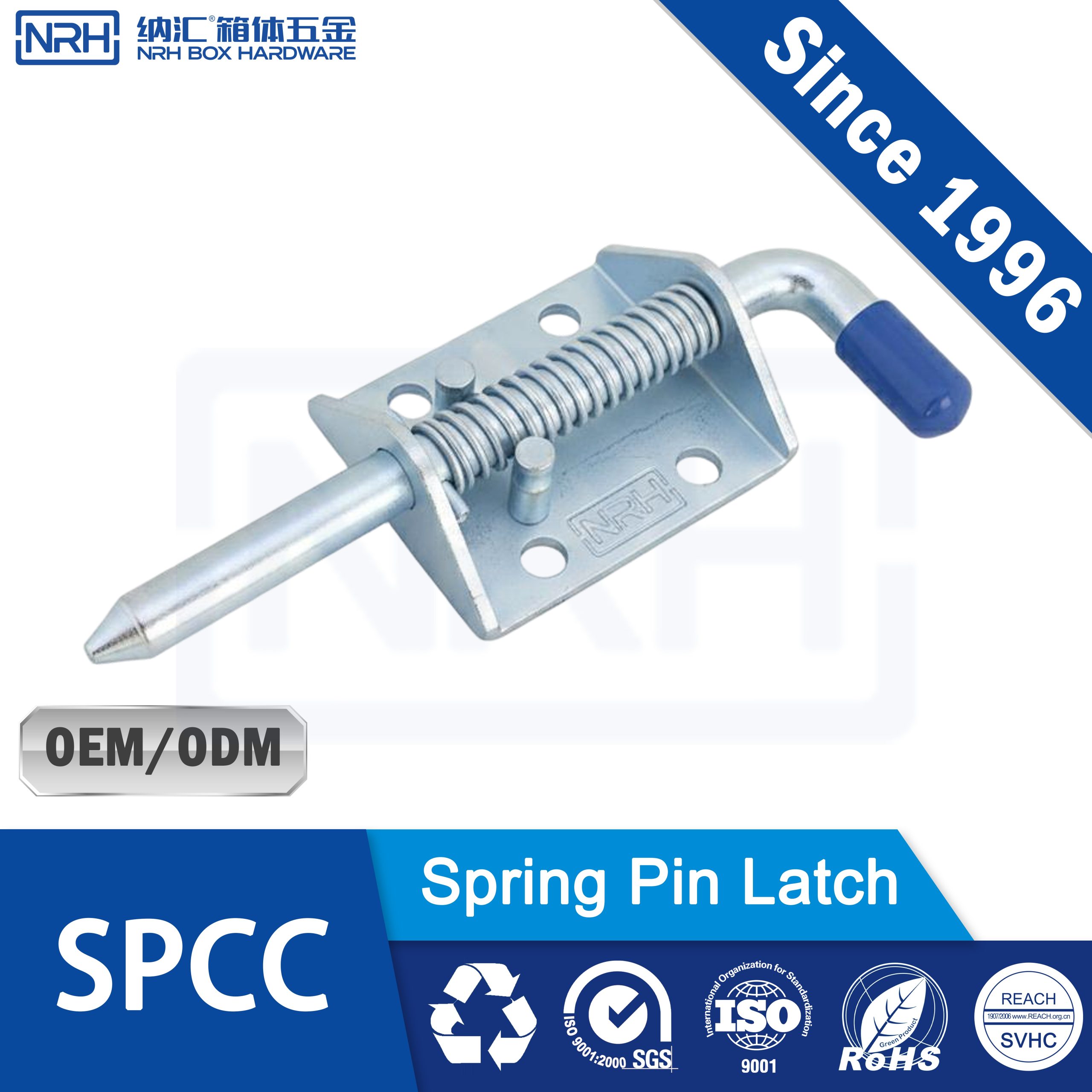 NRH R7956-10-135 Heavy Duty Spring Pin Latch | 135mm SPCC for Industrial Cabinets