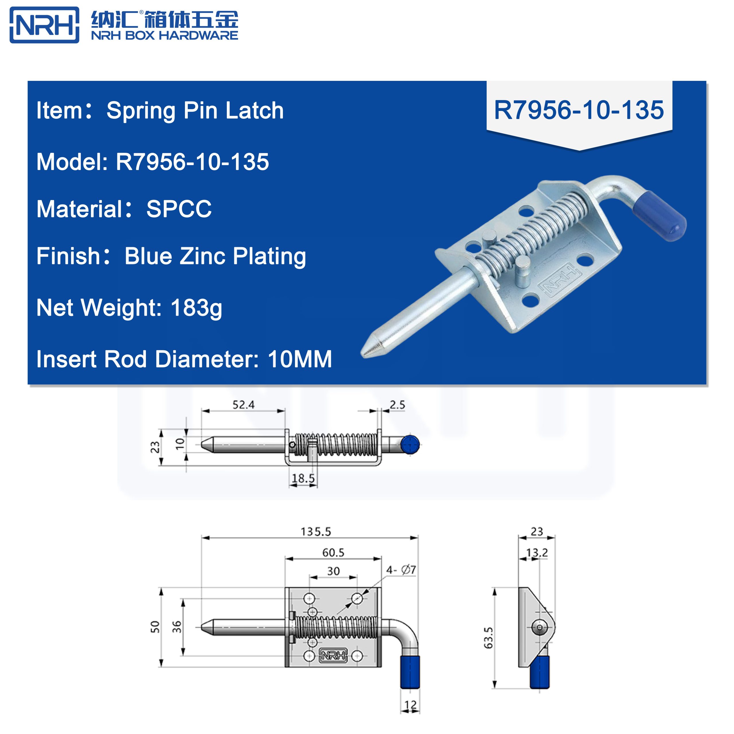 NRH R7956-10-135, spring pin latch, heavy duty latch, 135mm latch, SPCC latch, blue zinc plating, cabinet lock, 10mm plunger, industrial hardware, server rack latch