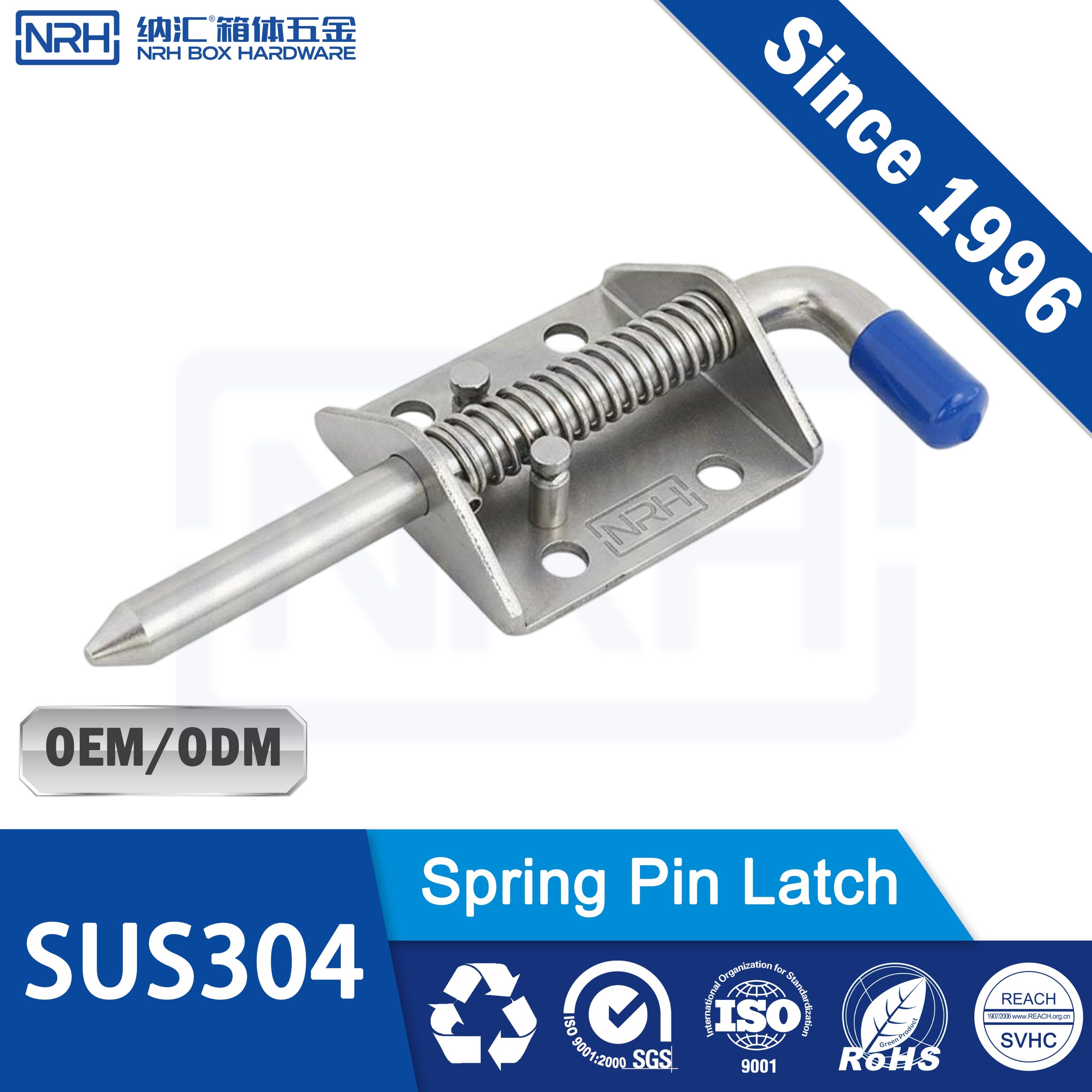 SUS304 Stainless Steel Spring Pin Latch 135mm | Heavy Duty 10mm for Server Racks