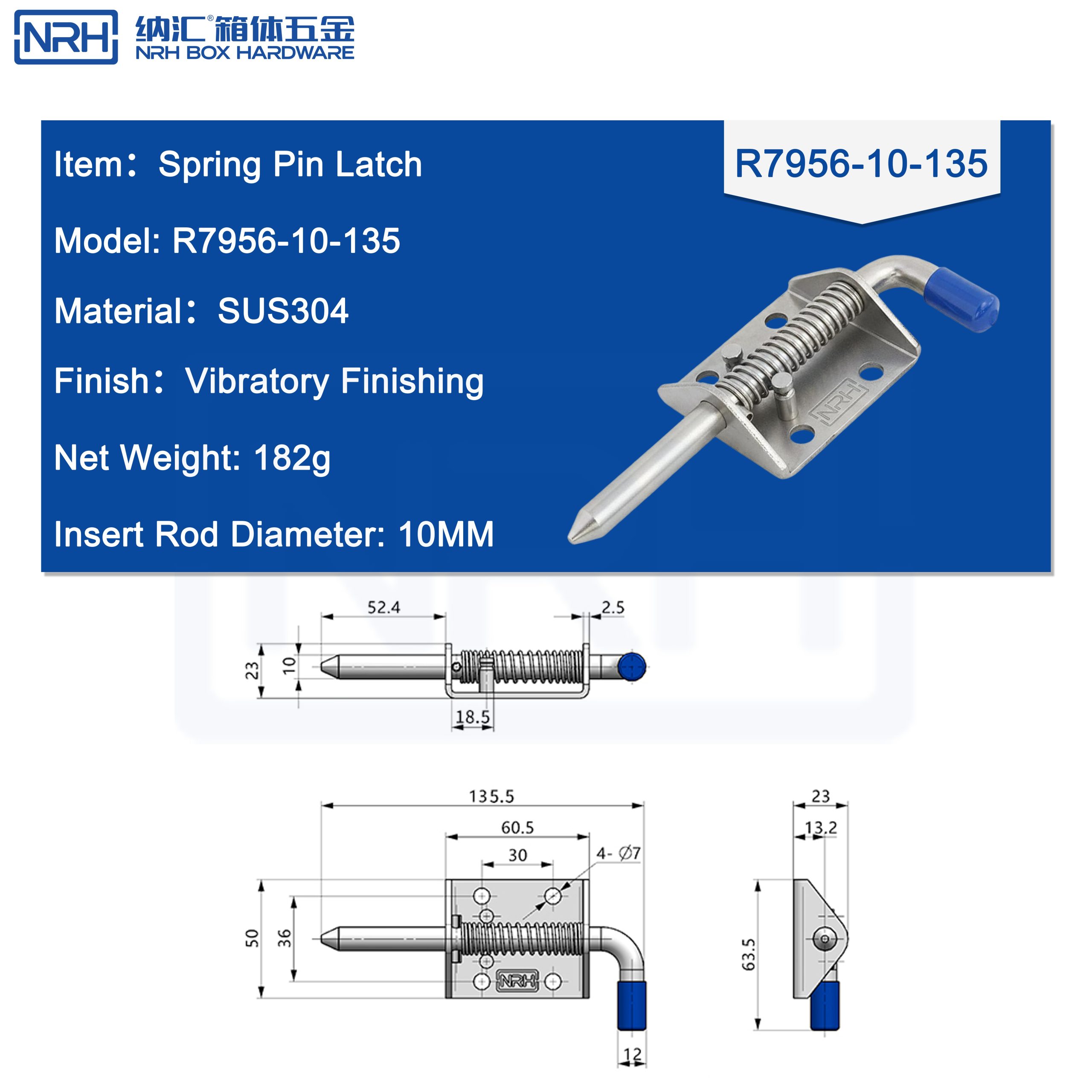 SUS304 spring pin latch, 135mm latch, heavy duty cabinet lock, 10mm stainless plunger, server rack hardware, industrial door latch, manual quick release, corrosion resistant latch, NRH R7956-10-135