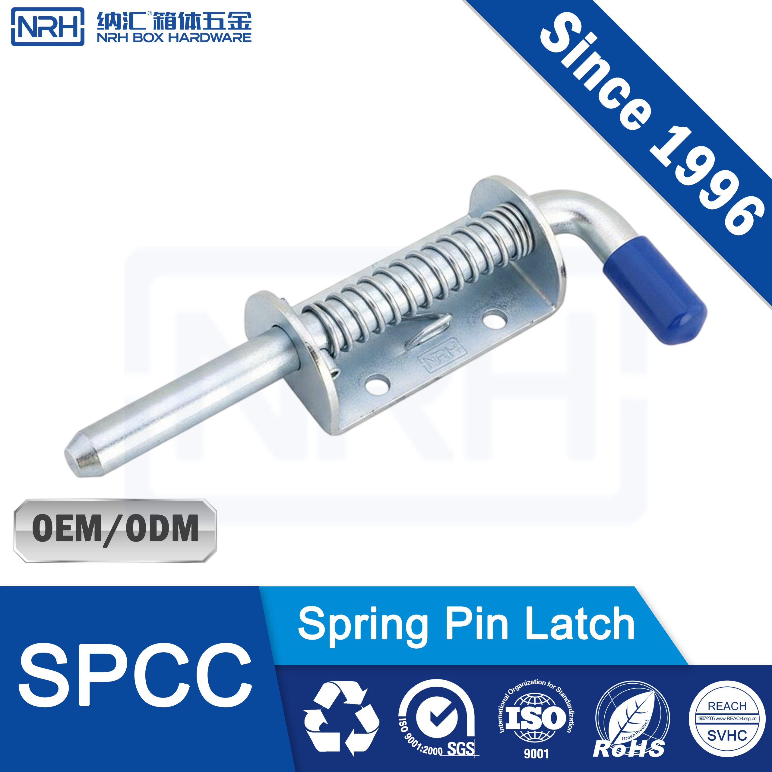 NRH R7956-10-145 Heavy Duty Spring Pin Latch | 10mm SPCC Blue Zinc for Server Cabinets