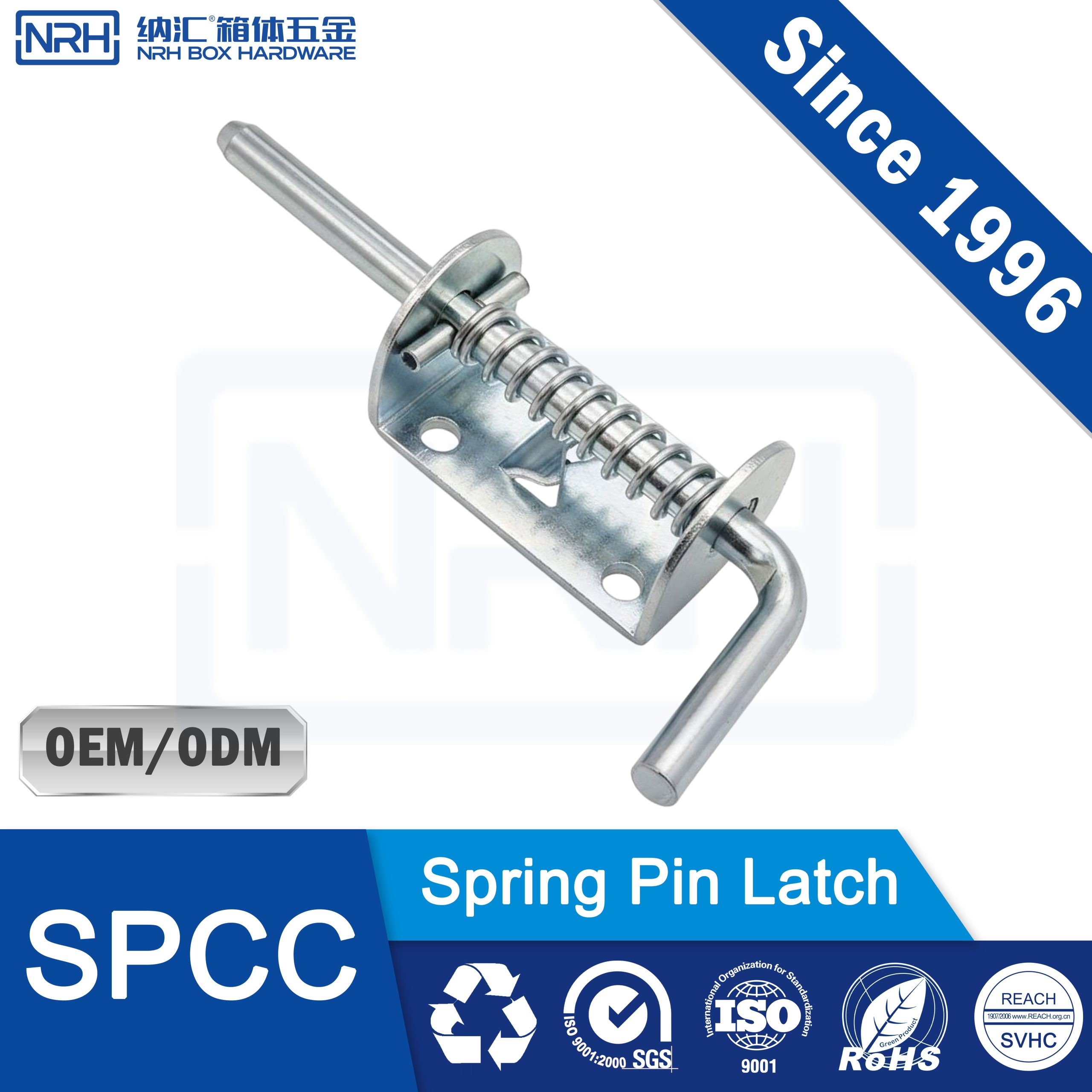 NRH R7956-6-100 Spring Pin Latch | 6mm SPCC Blue Zinc for Cabinets & Cases