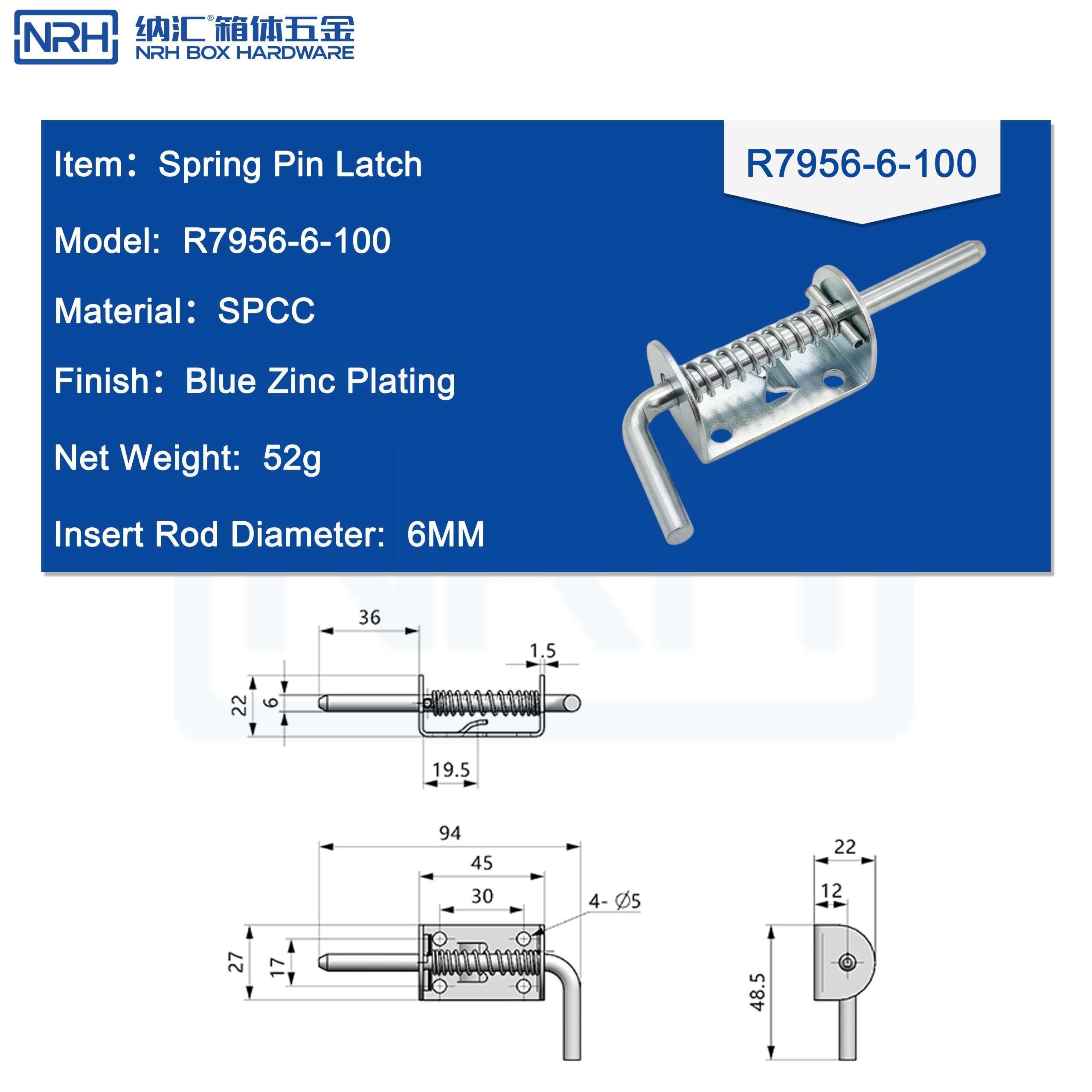 R7956-6-100, spring pin latch, SPCC latch, blue zinc, 6mm plunger, cabinet latch, toolbox lock, manual latch, industrial hardware, NRH