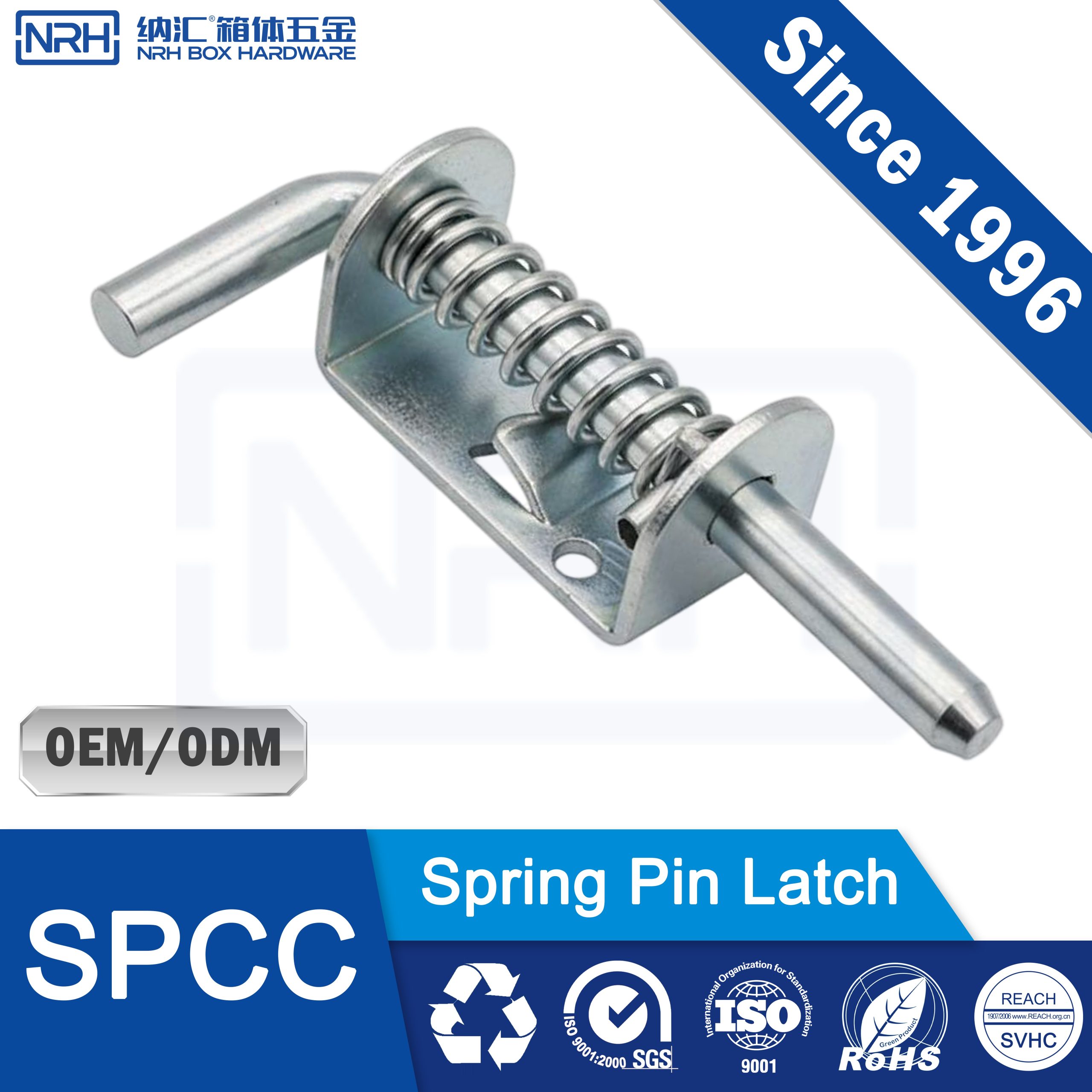 NRH R7956-6-80 Spring Pin Latch | SPCC Blue Zinc 6mm Heavy Duty Insert Rod