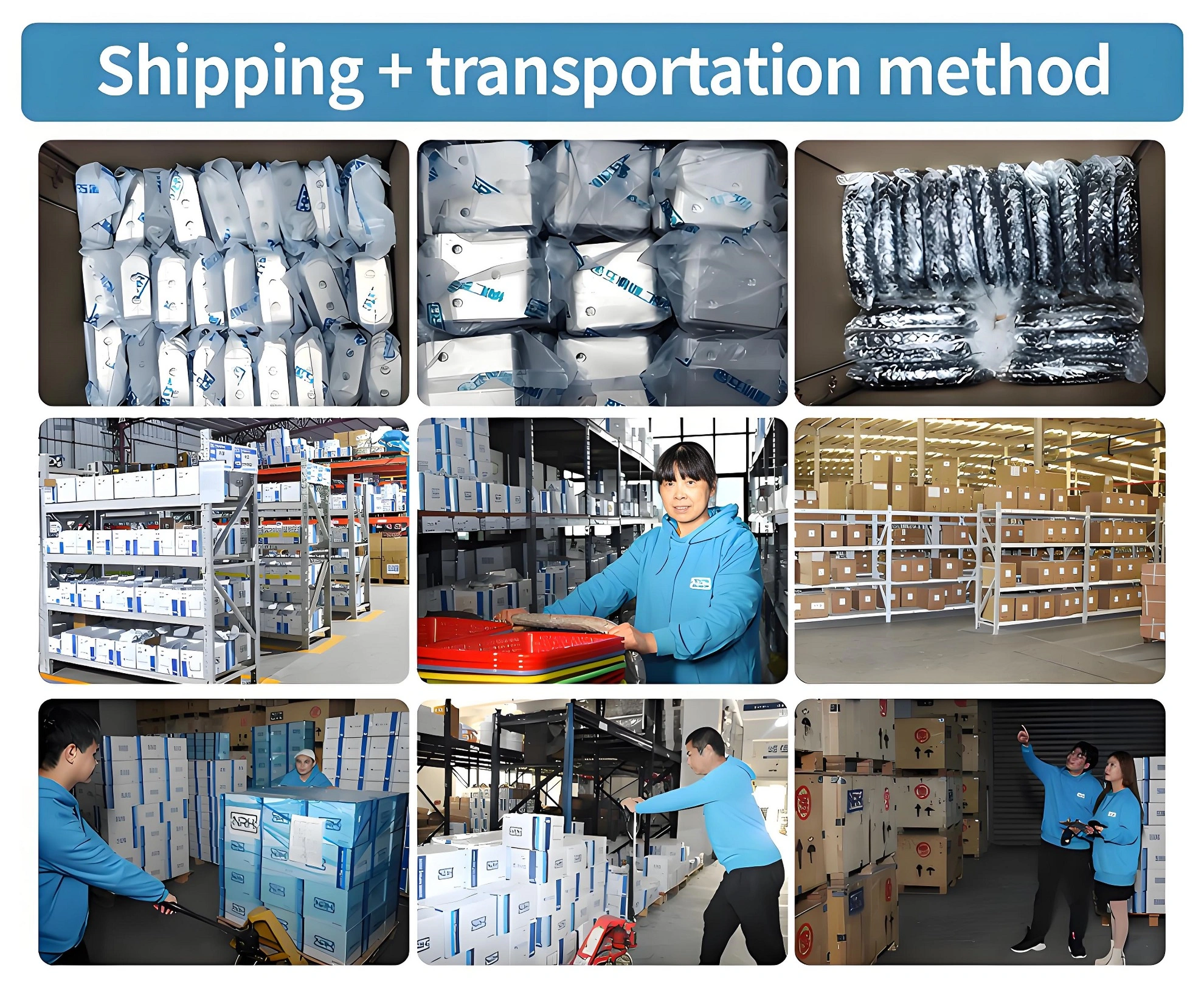 NRH Box Hardware Warehouse Site Map