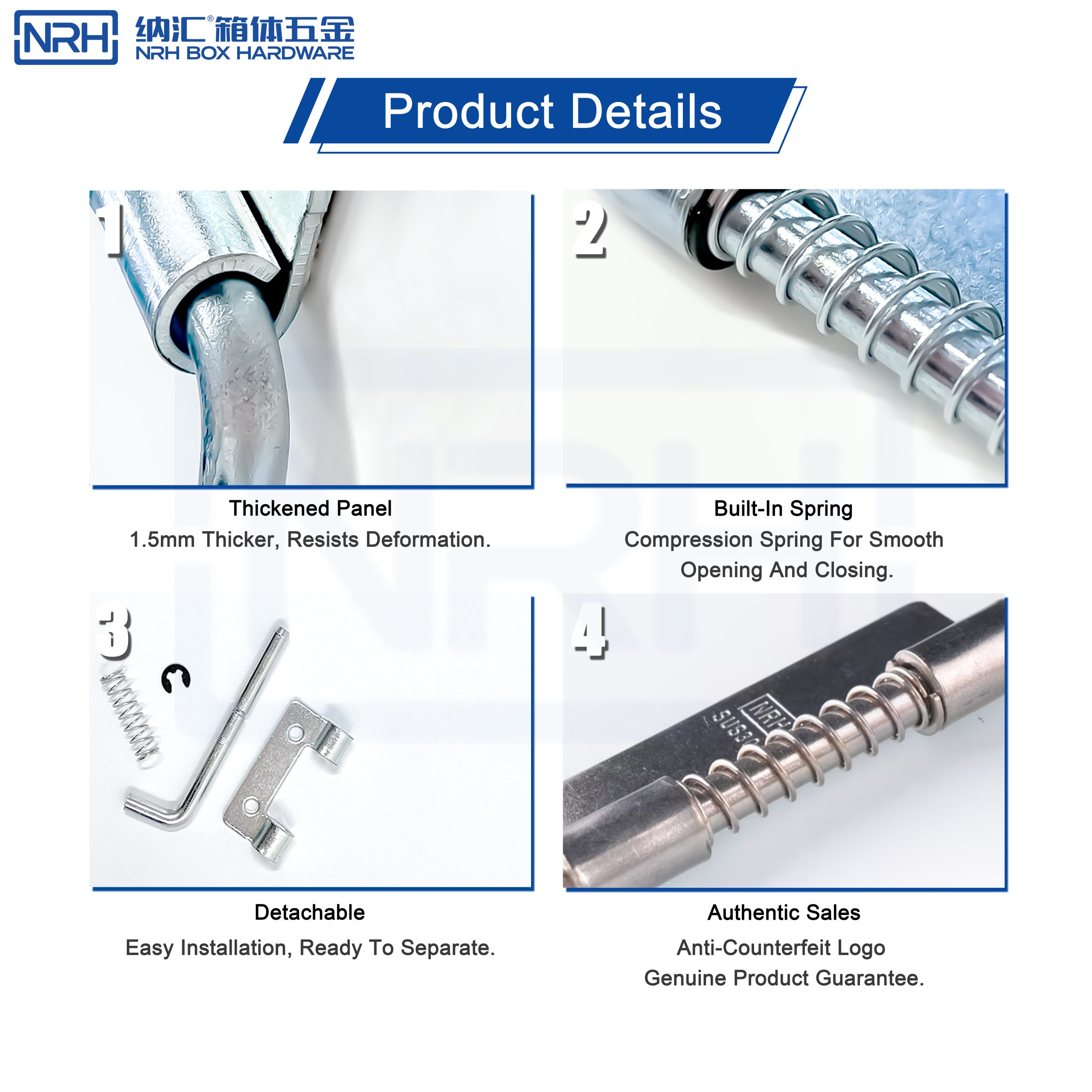 Advantages of hardware spring pins in the NRH box body
