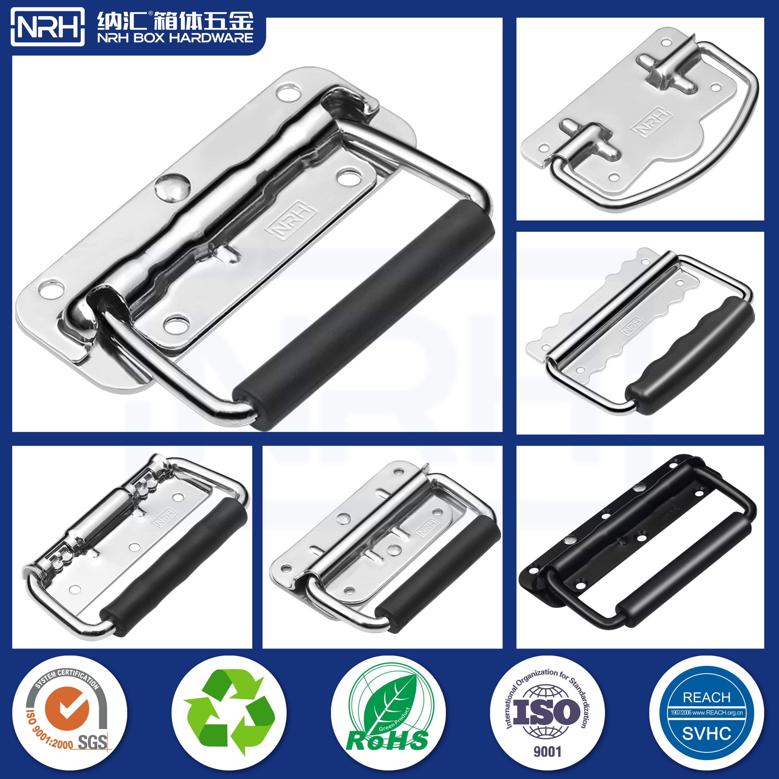 Industrial spring-loaded folding handles & related items
