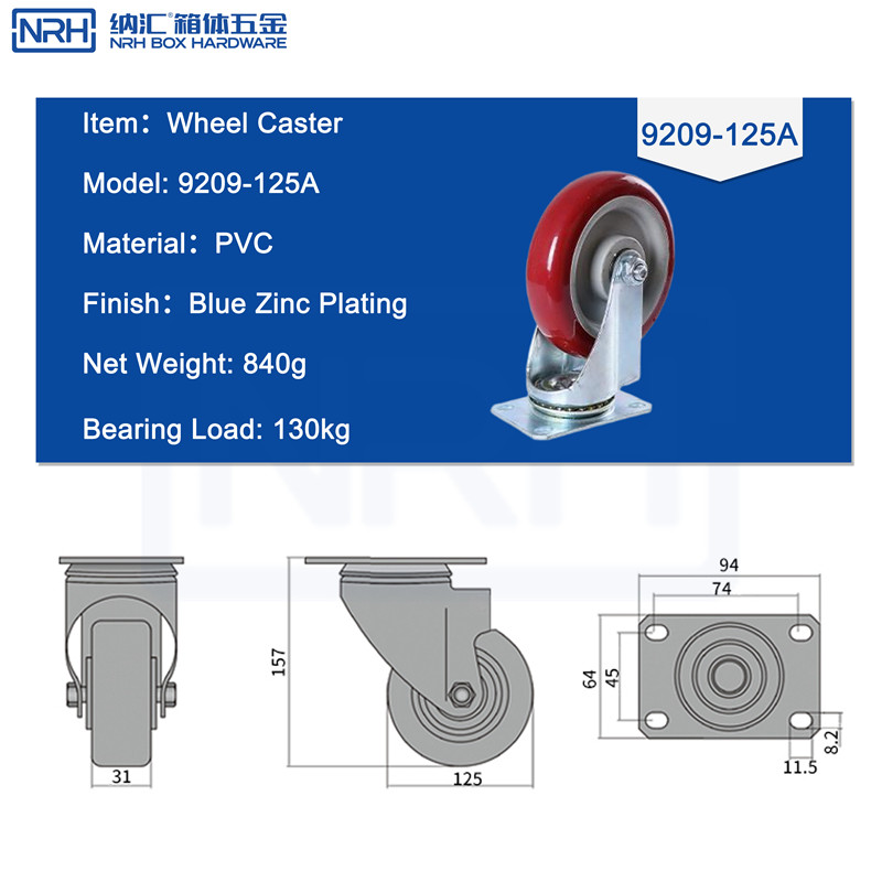 Caster wheels 9209-125A-PVC-RD - dimensions chart
