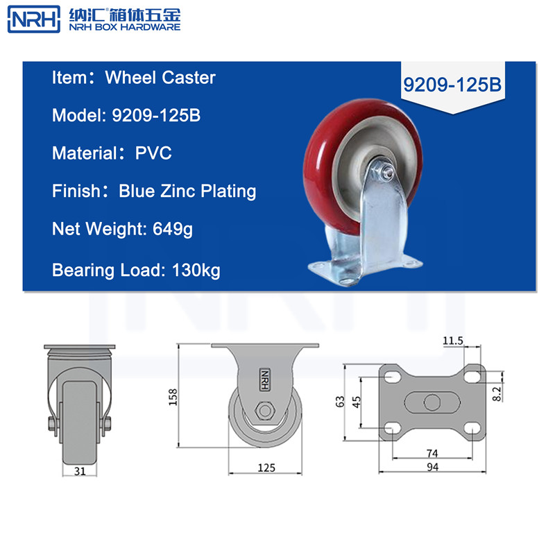 Caster wheels 9209-125C-PVC-RD - dimensions chart