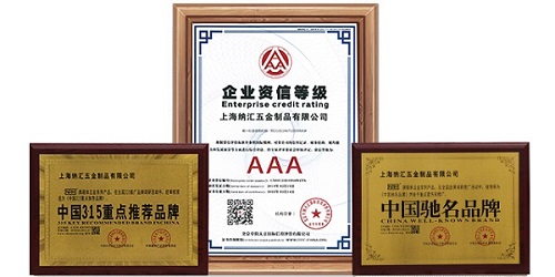 NRH - Certifications & Honors