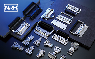NRH Product FAQ - Industry News & Insights