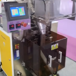 Case Study: Adjustable Latch for Packaging Machinery Enclosures
