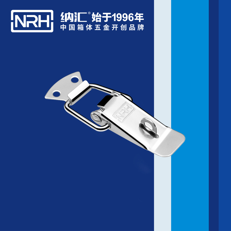 NRH 5101-88K chrome plated draw latch for industrial toolboxes and enclosures