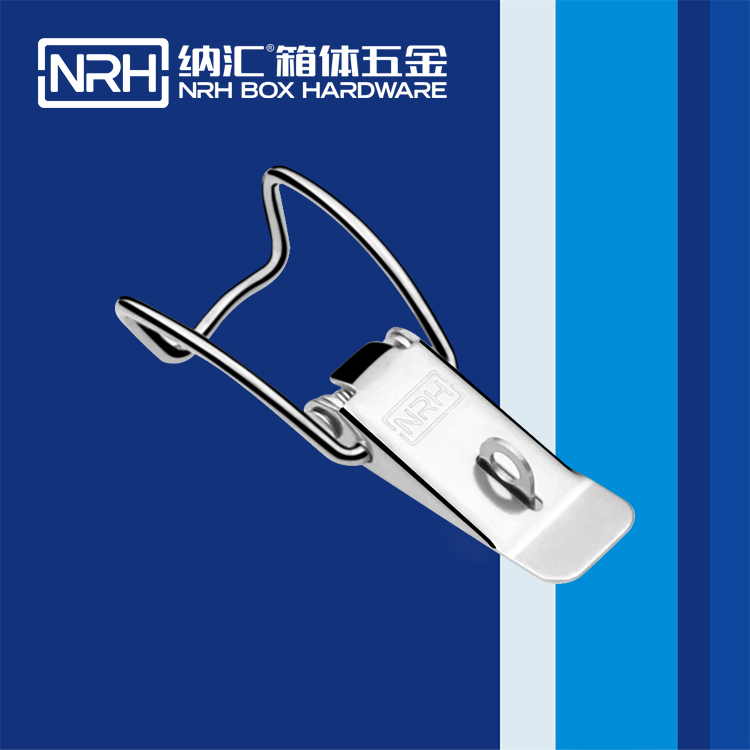 NRH 5202-102K hook type toggle latch product image