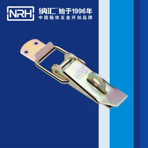 What Is a Draw Latch? Complete Guide to Types & Uses