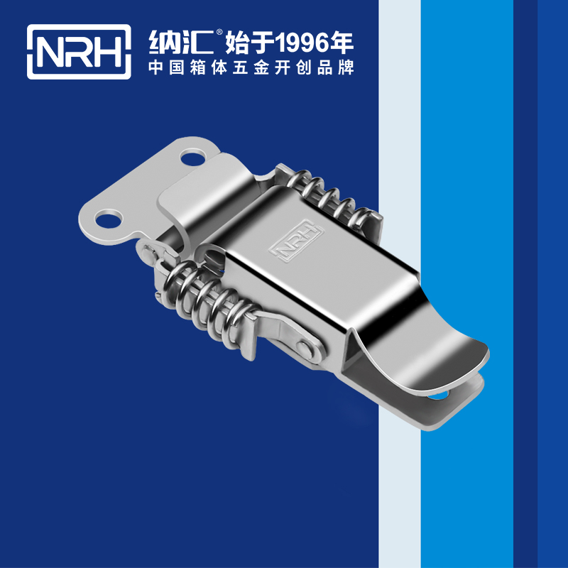 NRH 5505-75K double spring toggle latch product image