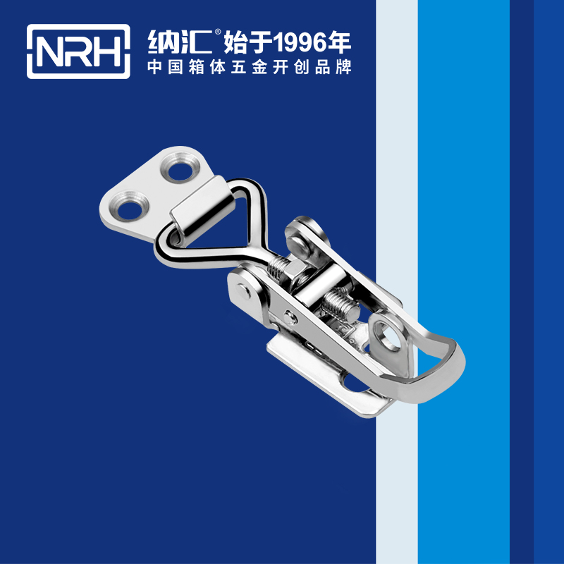 NRH 5608-70K-S04-ZG adjustable toggle latch with 70-82mm threaded adjustment range