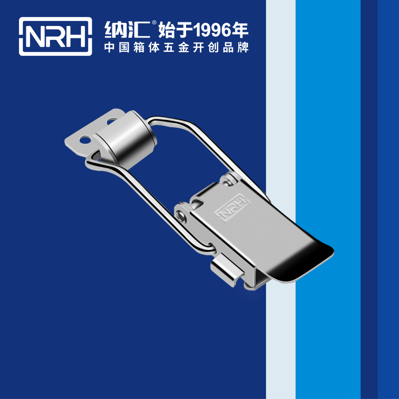 NRH 5808-96P safety toggle latch with push-button secondary locking mechanism