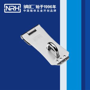 Locking Hasp vs Padlock Hasp: Which One Secures Your Case?
