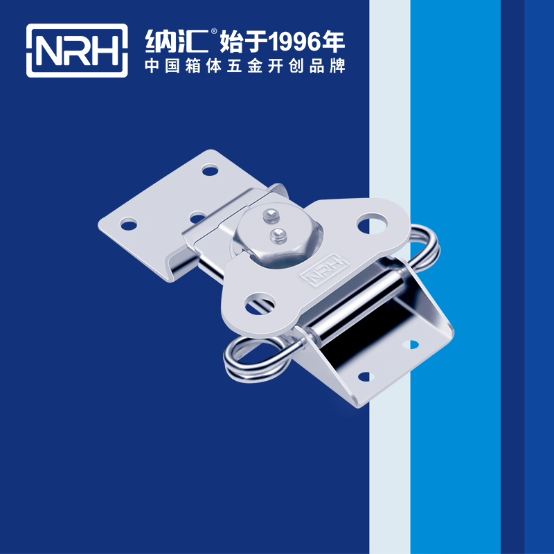 What Is a Toggle Latch? Types, Selection, and Applications Guide