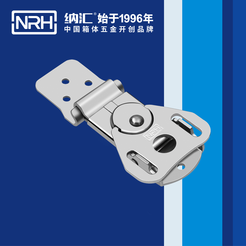 NRH 6324-74 butterfly locking latch product image