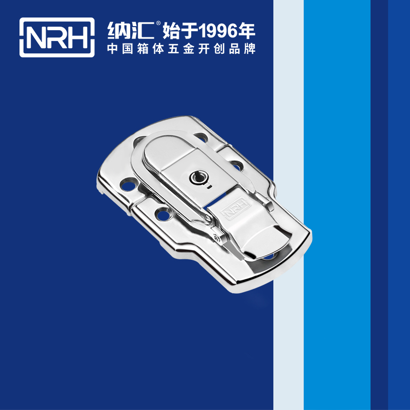 NRH 6401-89K Keyed Cylinder Draw Latch NRH 6401-89K keyed cylinder draw latch for controlled access applications