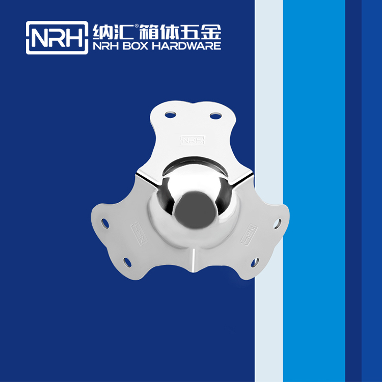 7101 series ball corner protector with concave surface design for transit cases