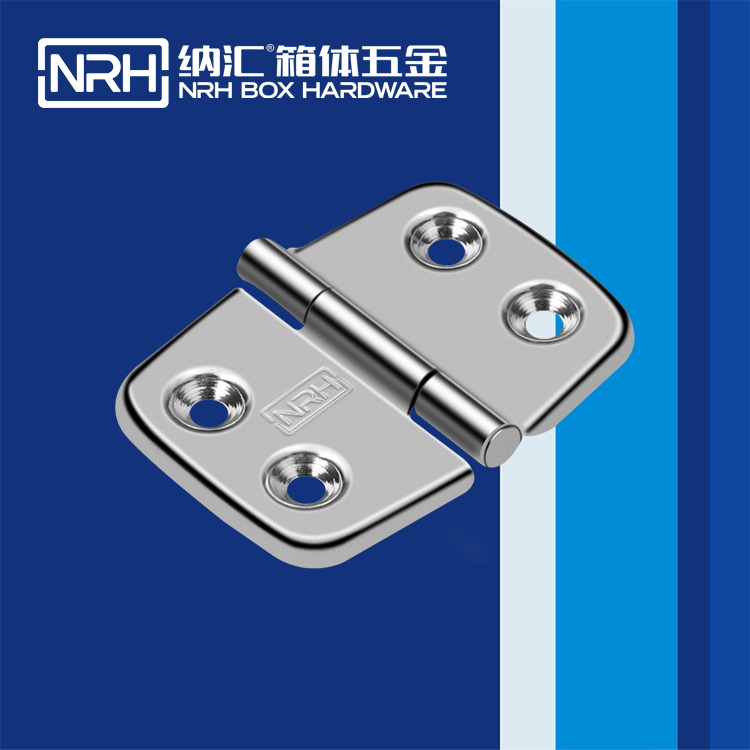 8201-50 flat hinge mounted on roto-molded case providing standard opening and closing without support function