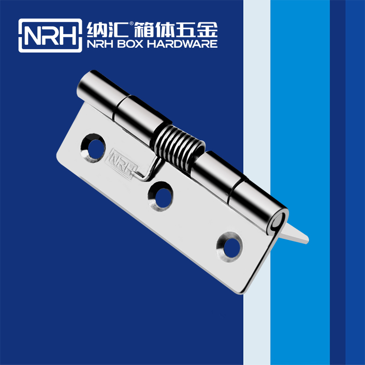 Spring Hinge Guide: Self-Closing Mechanism for Cases and Enclosures