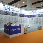 NRH at CIFF Guangzhou 2026: Premium Case Hardware for Furniture & Industrial Applications