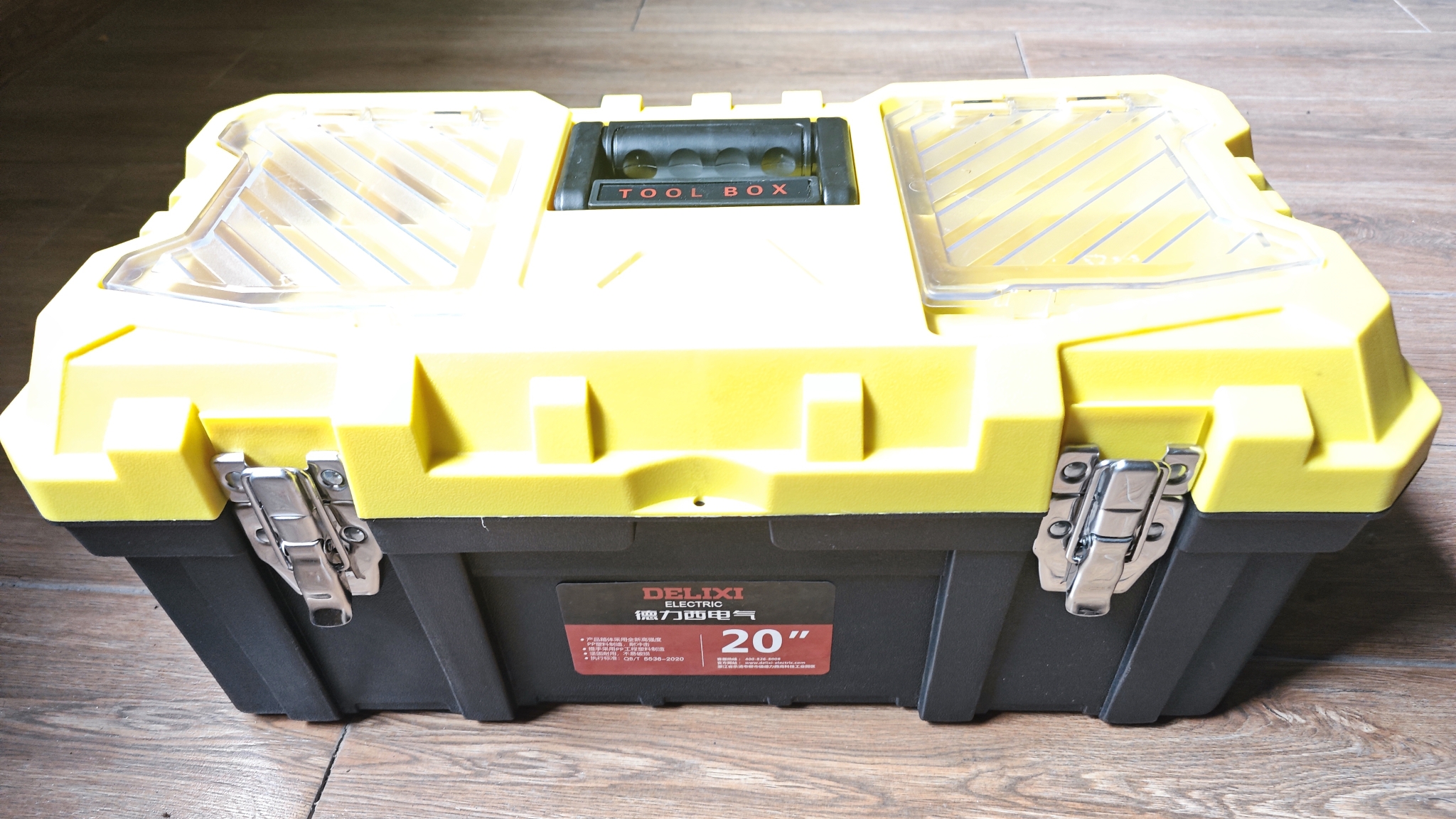 heavy duty tool box latch installed on 20 inch steel tool chest industrial storage case